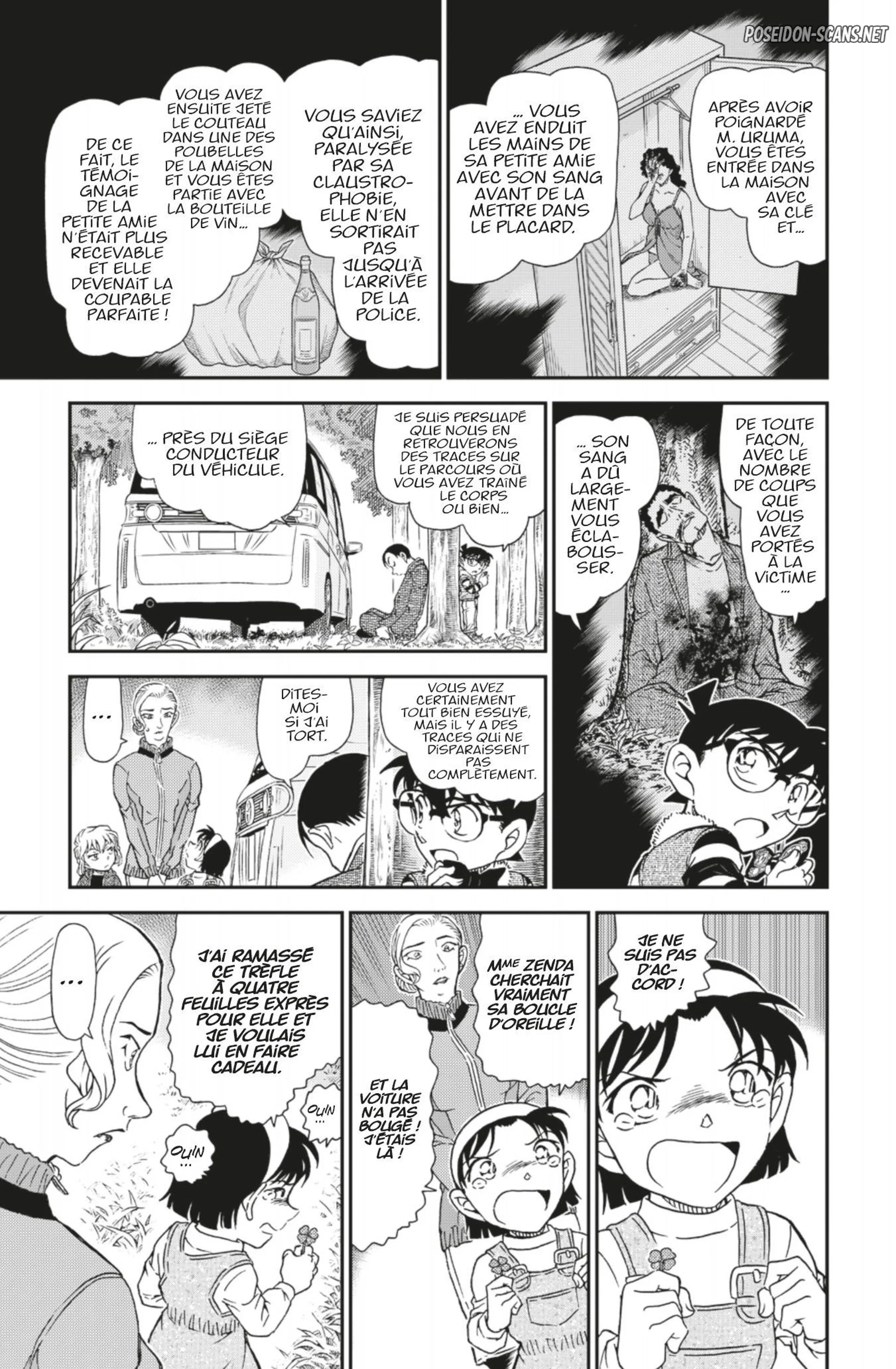 Chapter Image 334