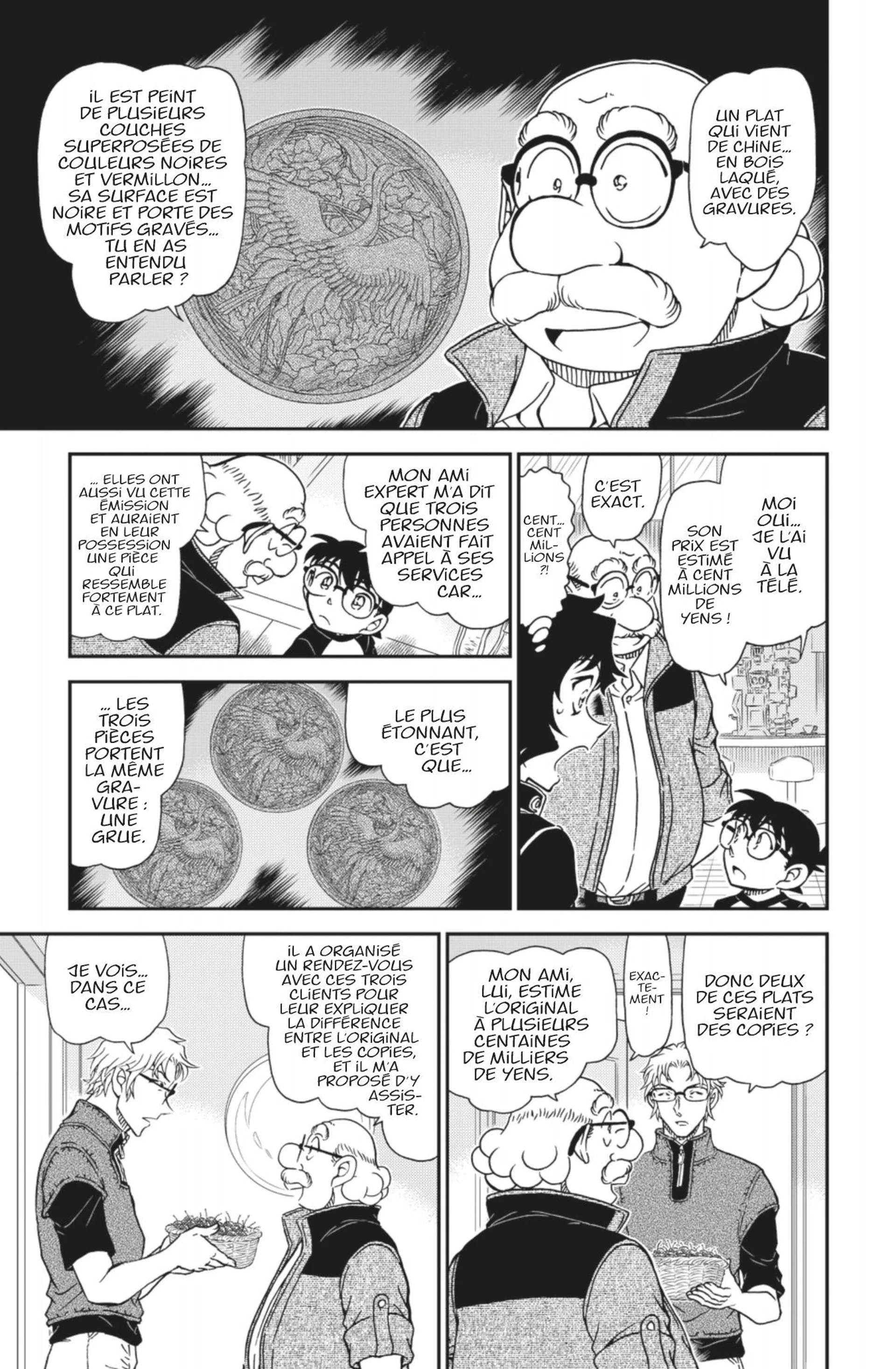 Chapter Image 704