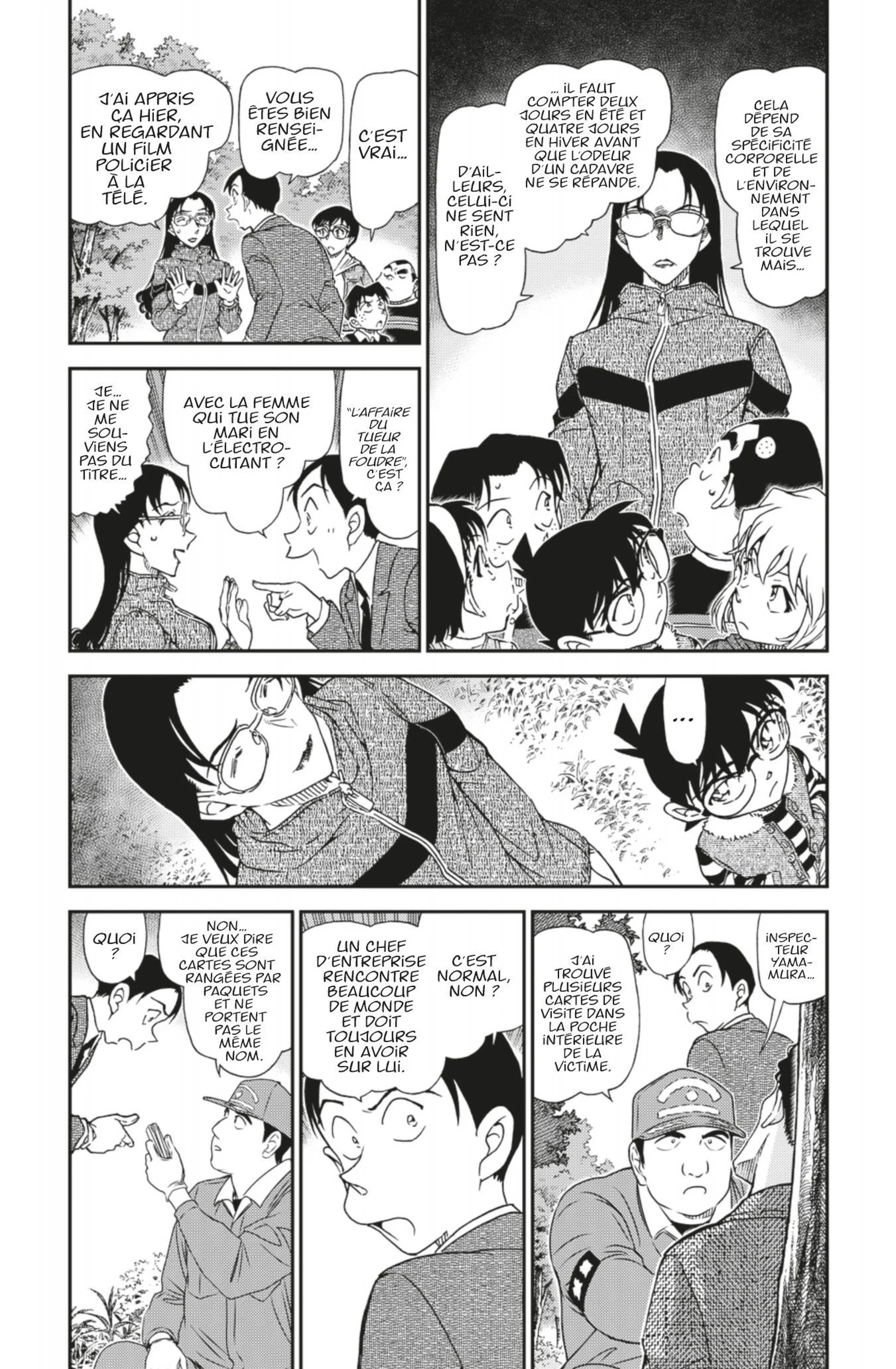 Chapter Image 408