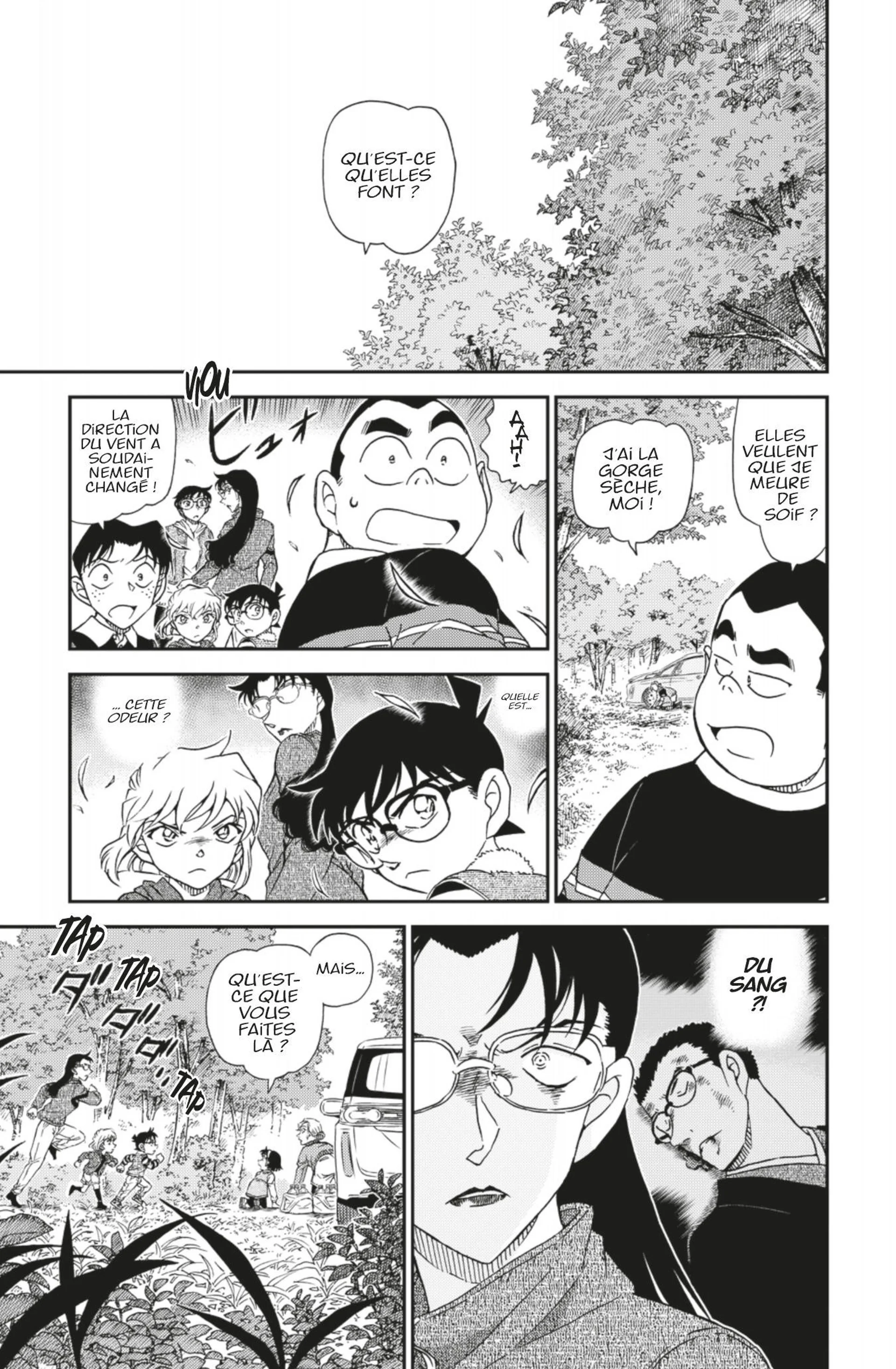 Chapter Image 75