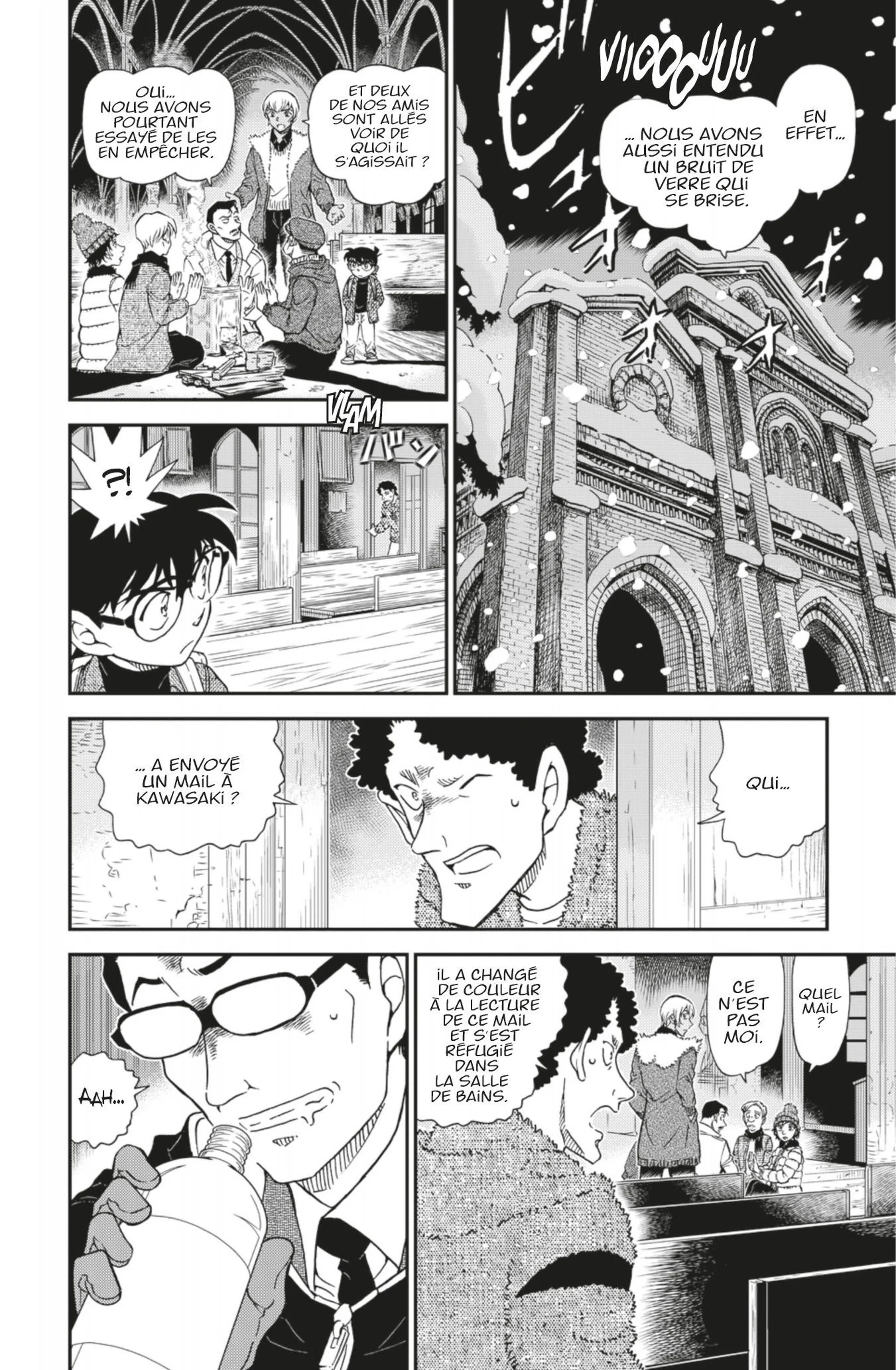 Chapter Image 408