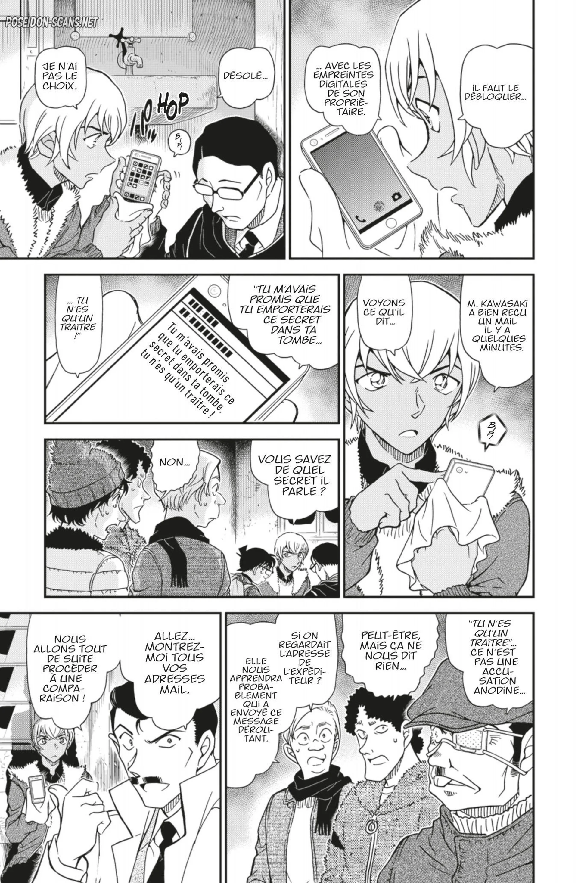 Chapter Image 667