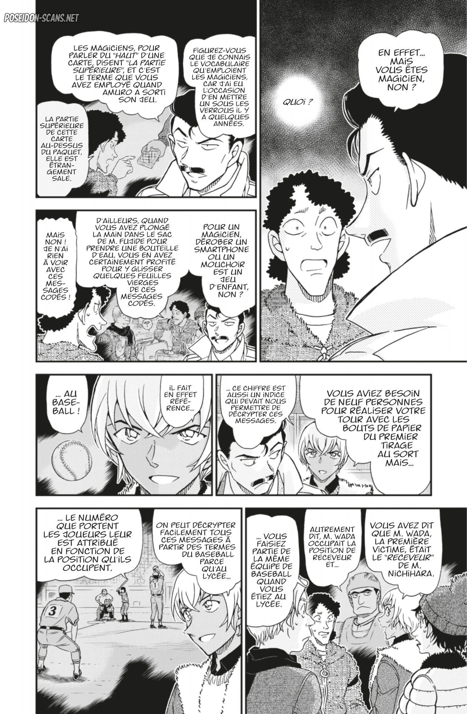Chapter Image 445