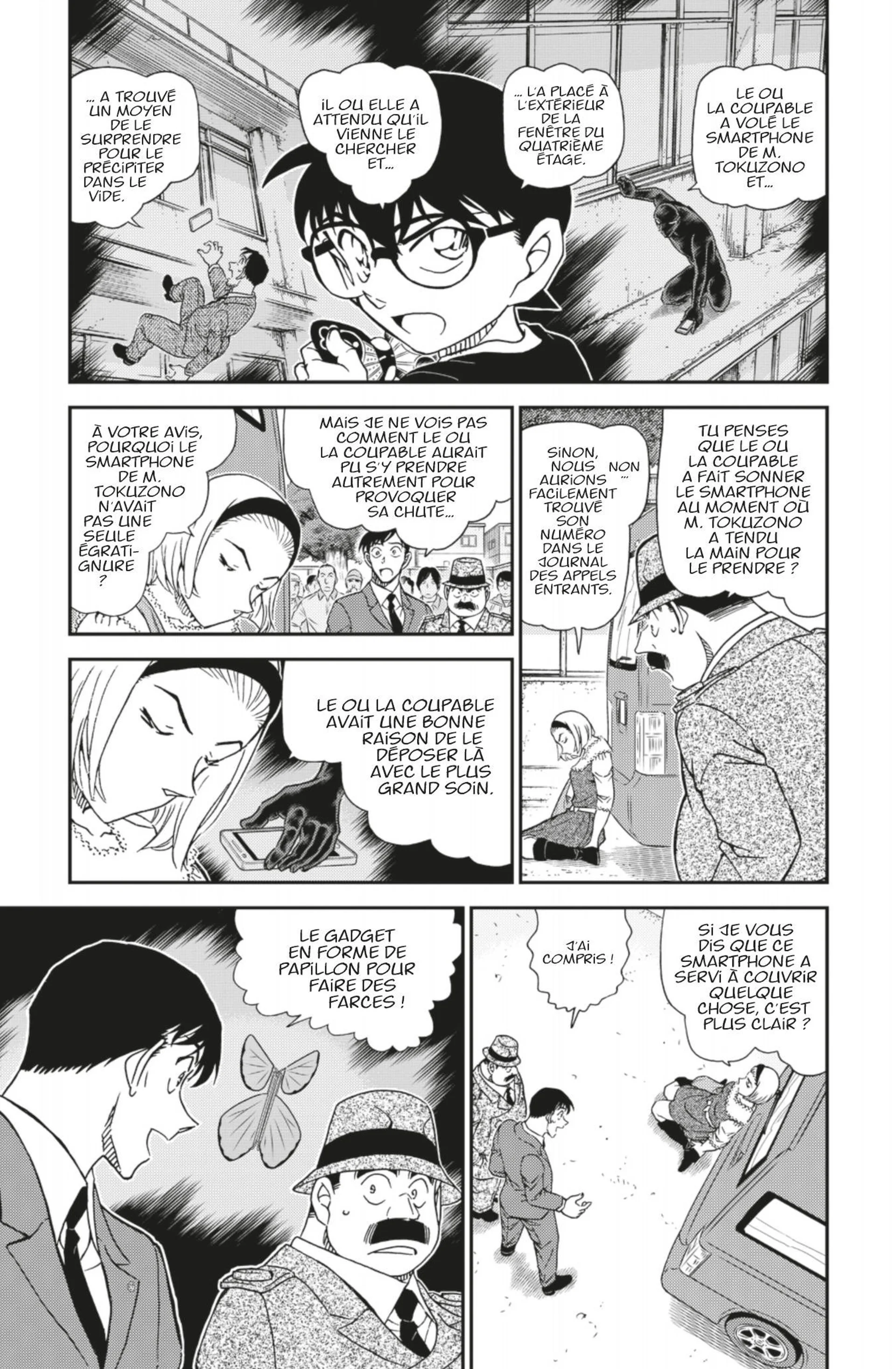 Chapter Image 297