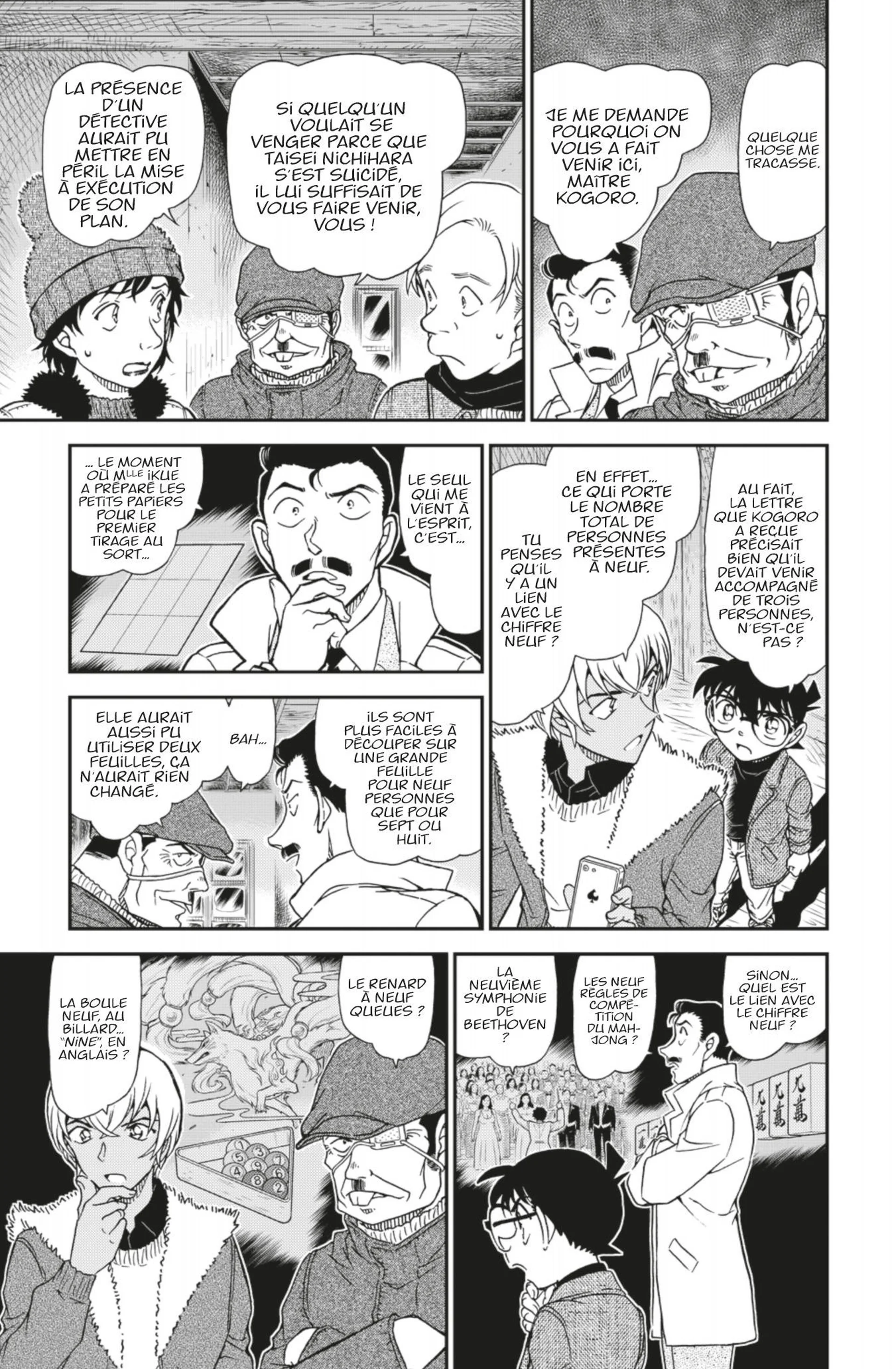Chapter Image 38