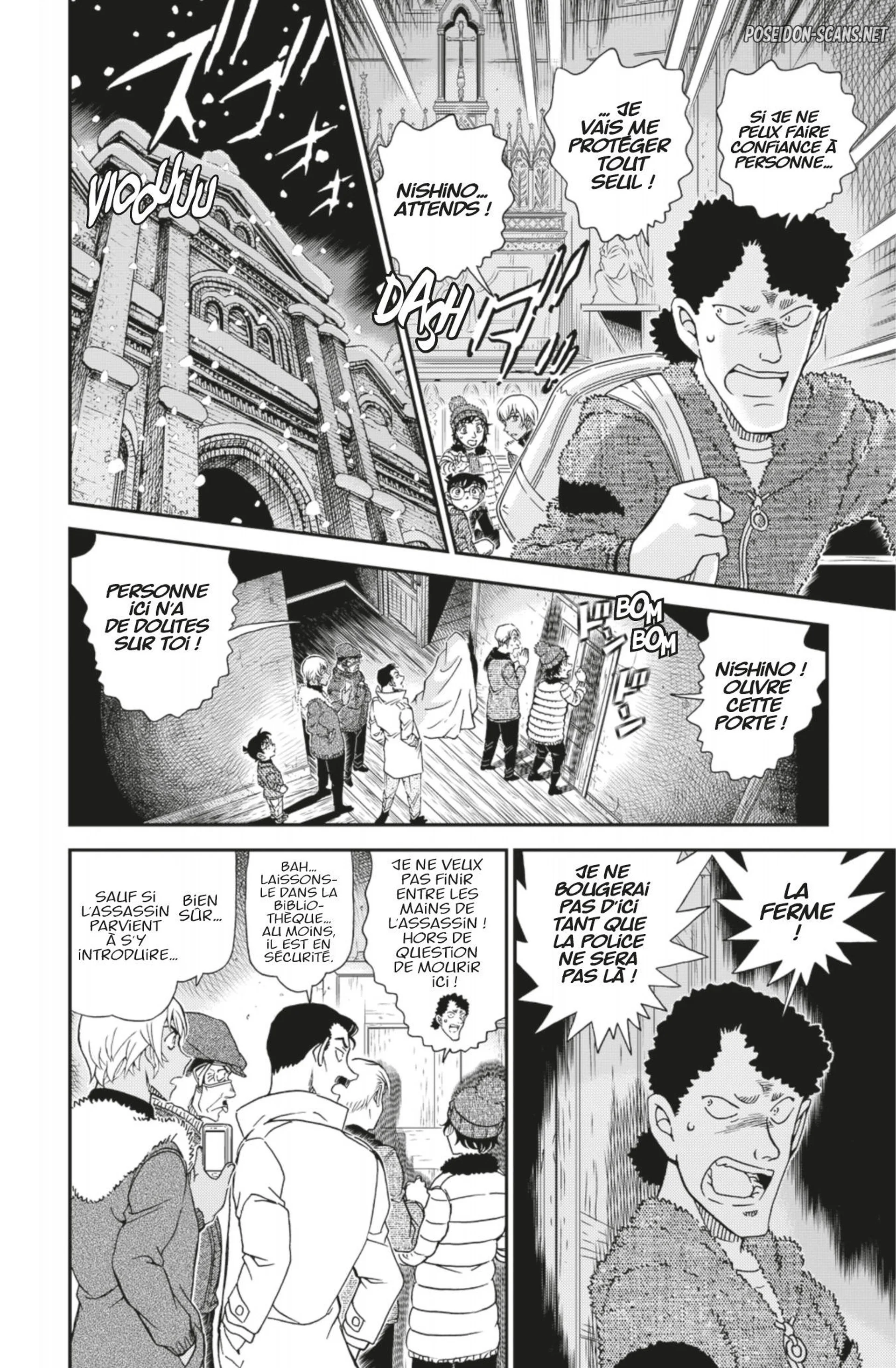 Chapter Image 1