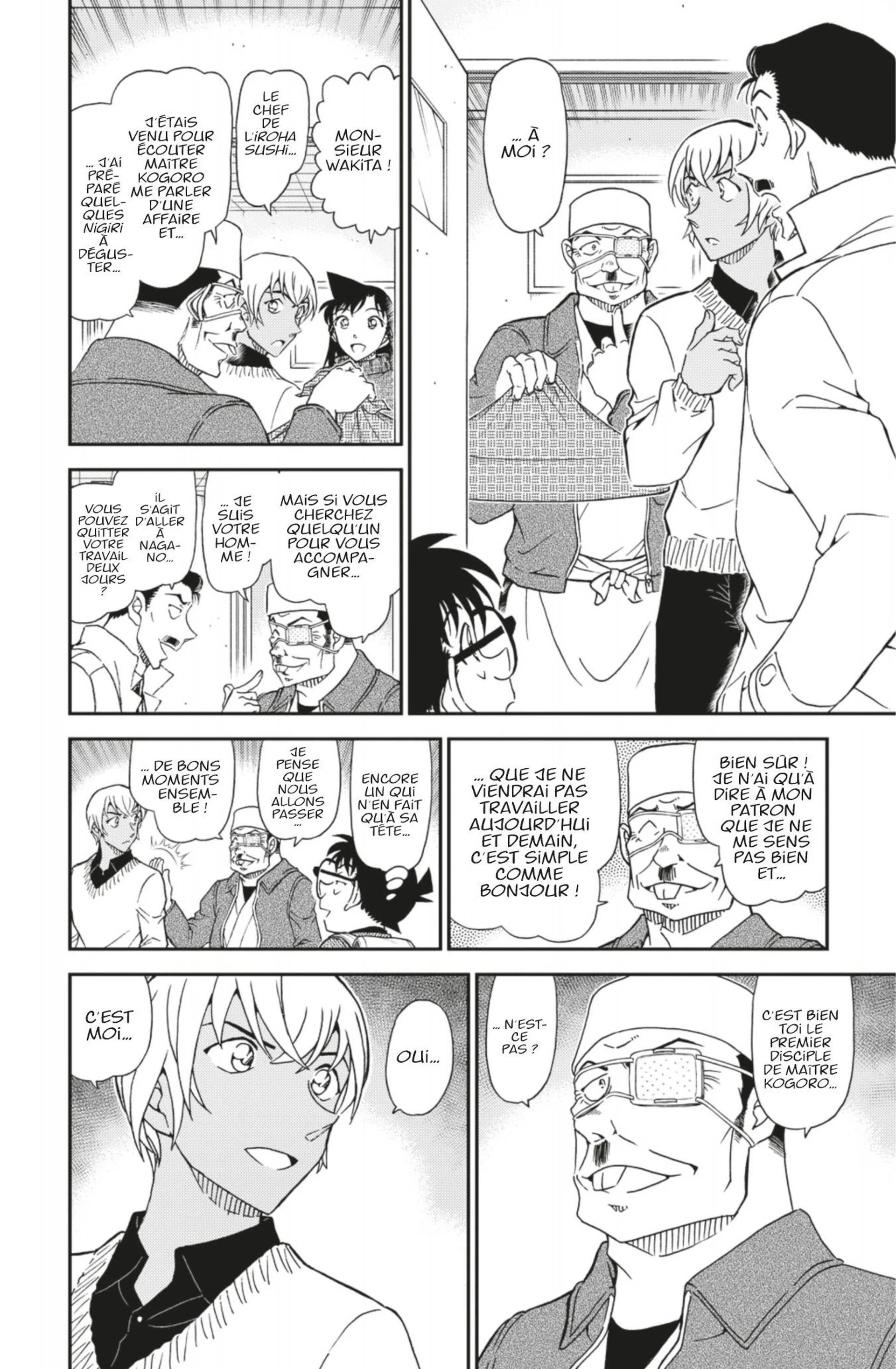 Chapter Image 926