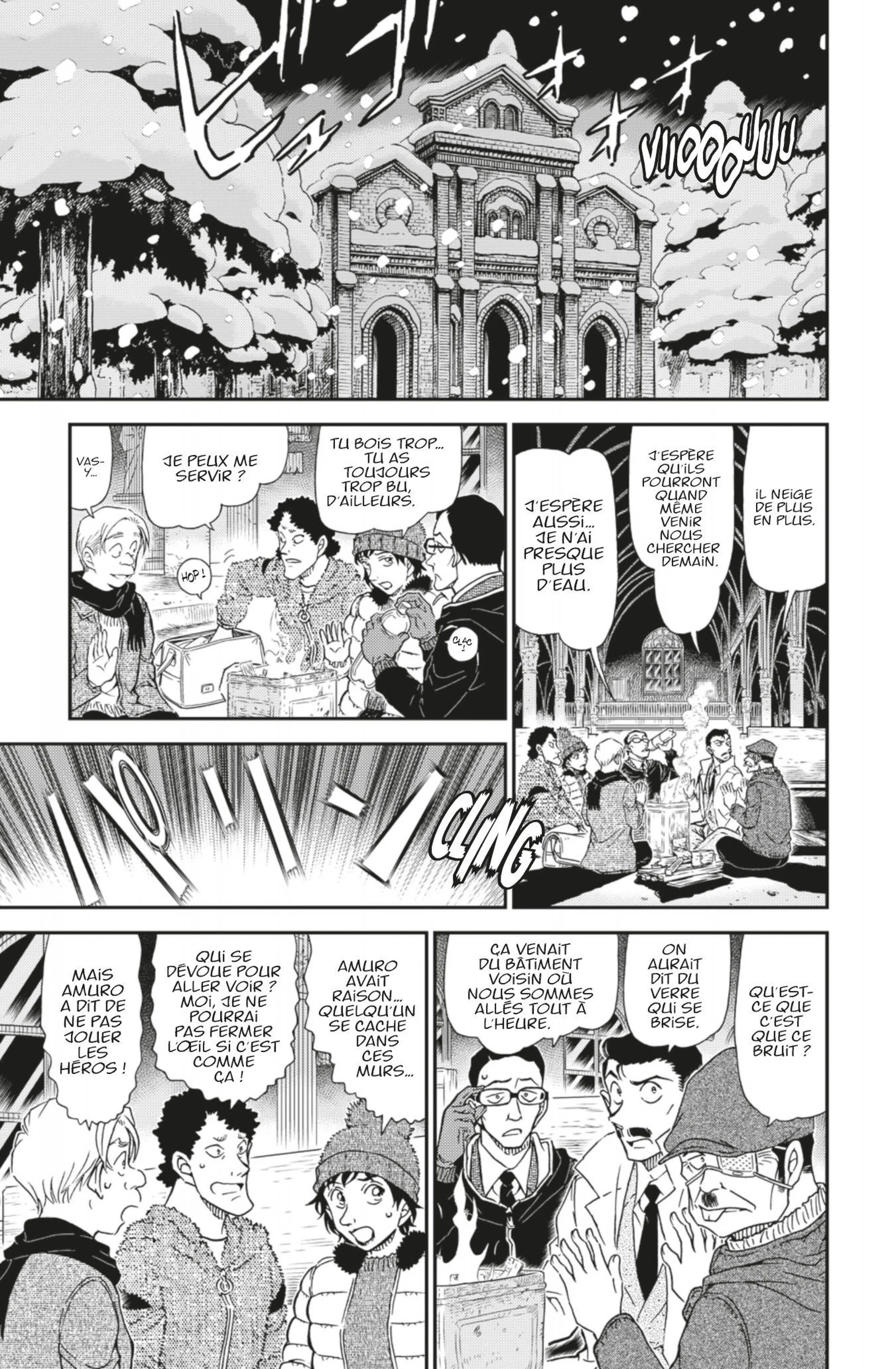 Chapter Image 297