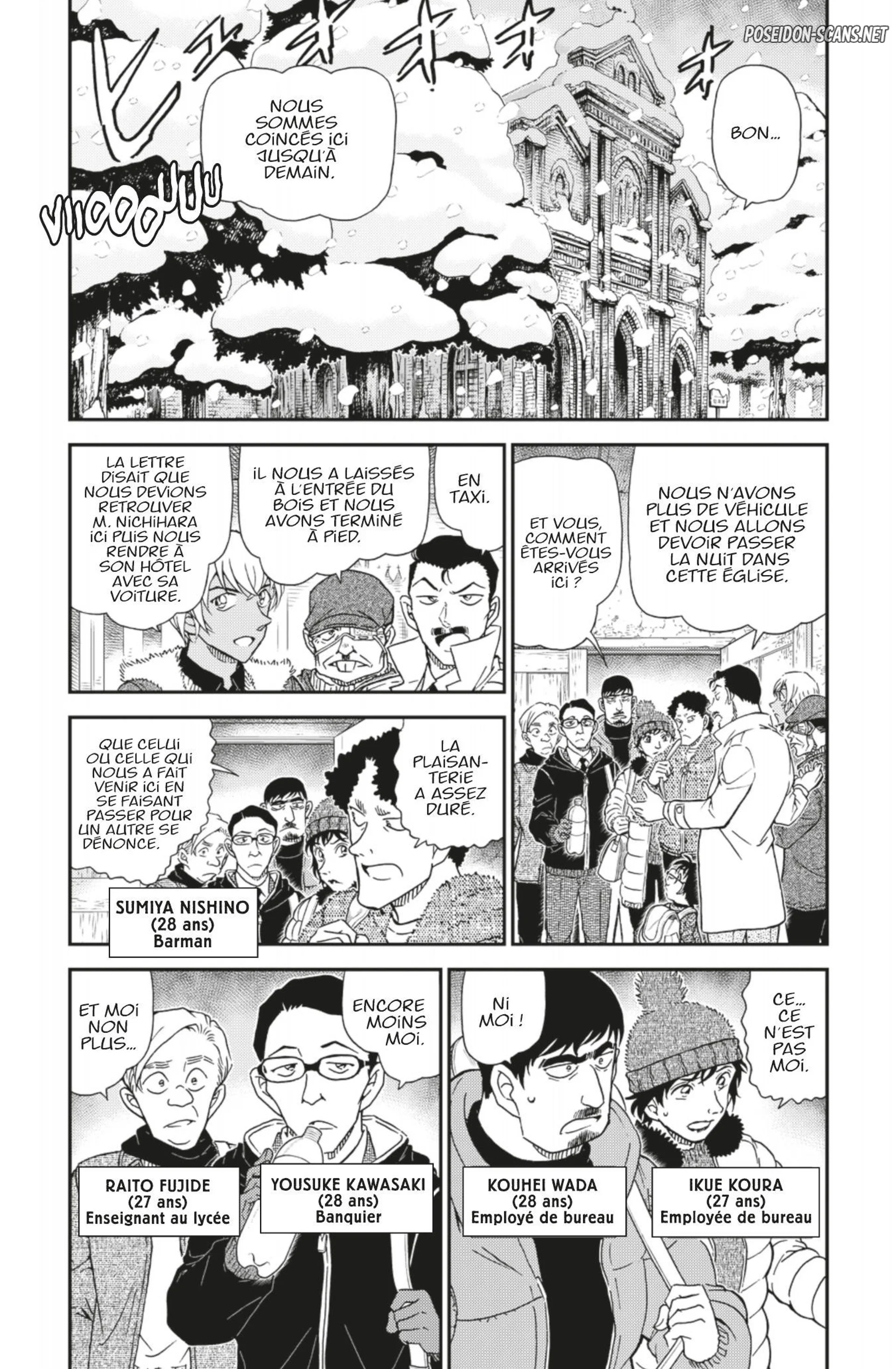 Chapter Image 445