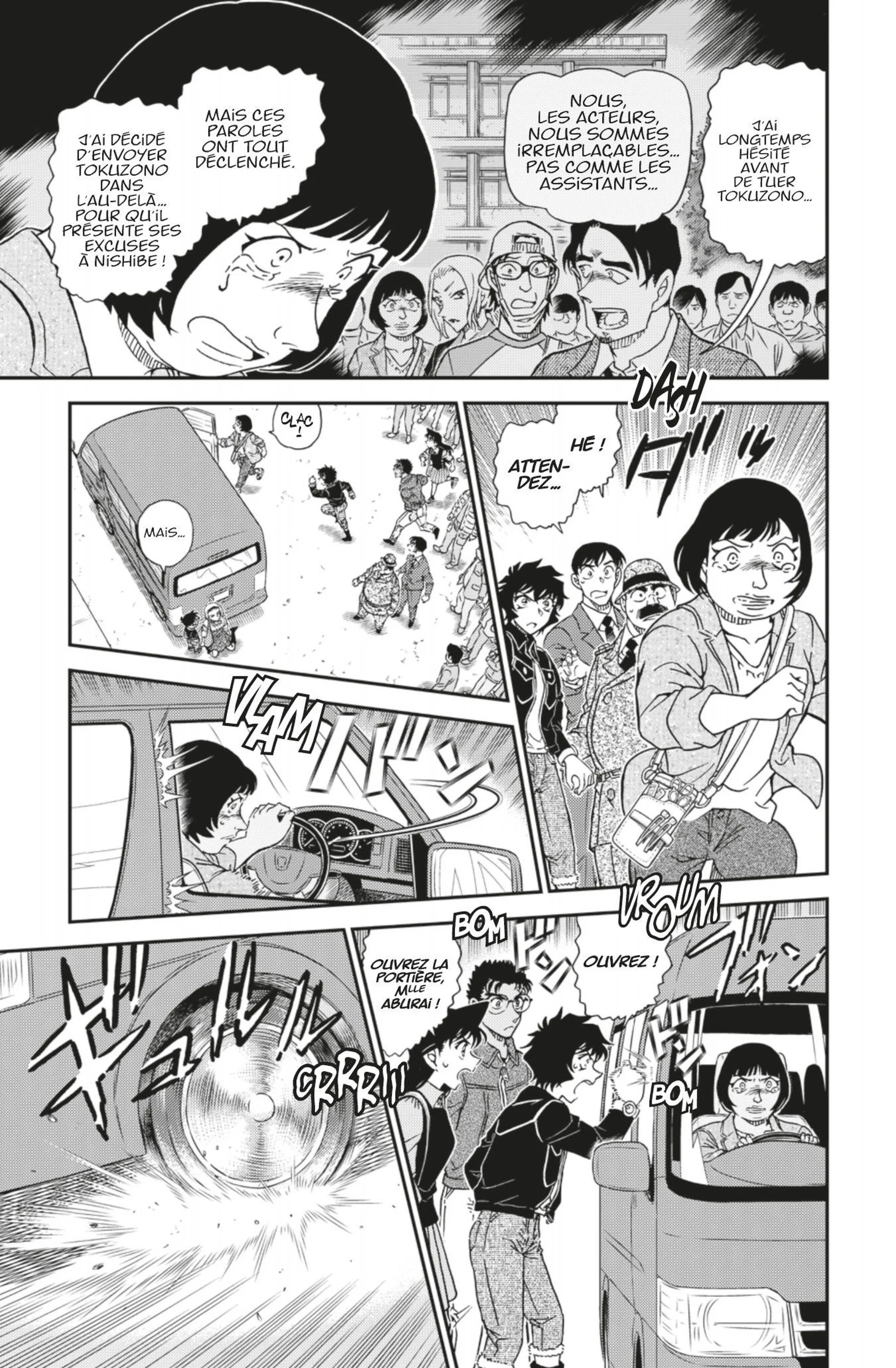 Chapter Image 519