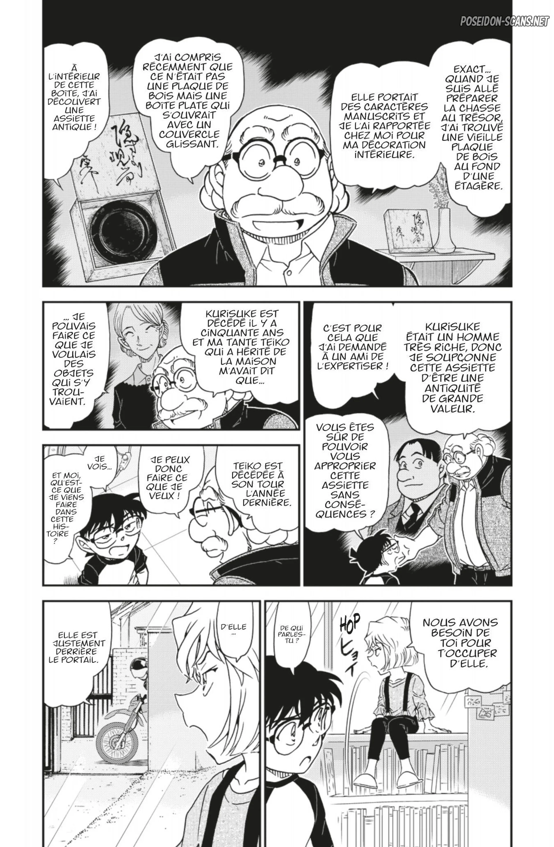 Chapter Image 556