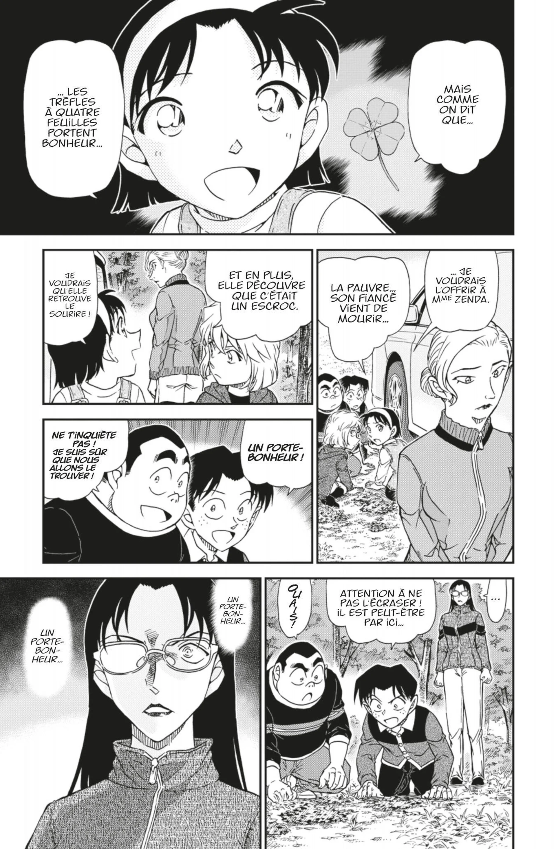 Chapter Image 593
