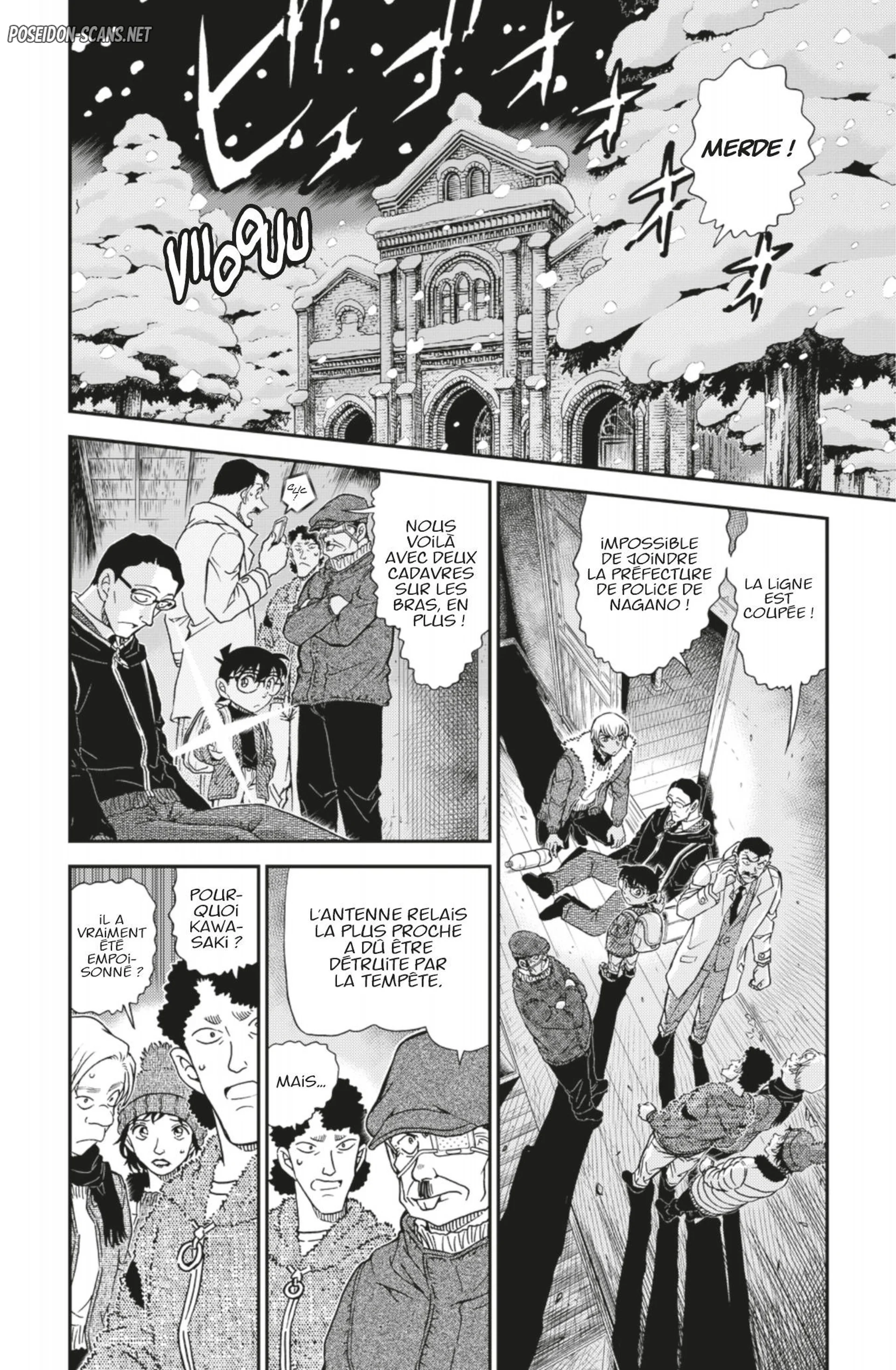 Chapter Image 556