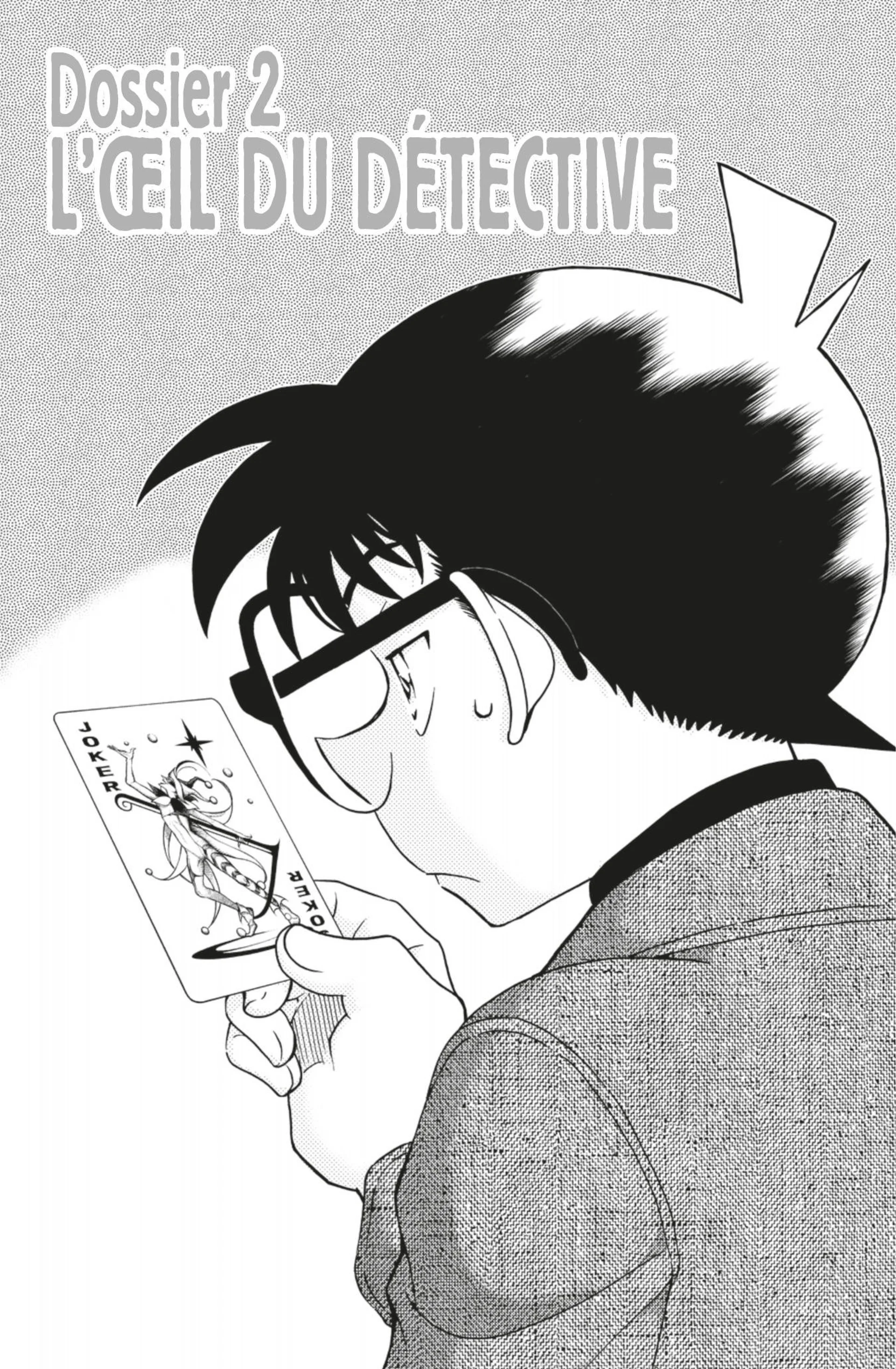 Chapter Image 741
