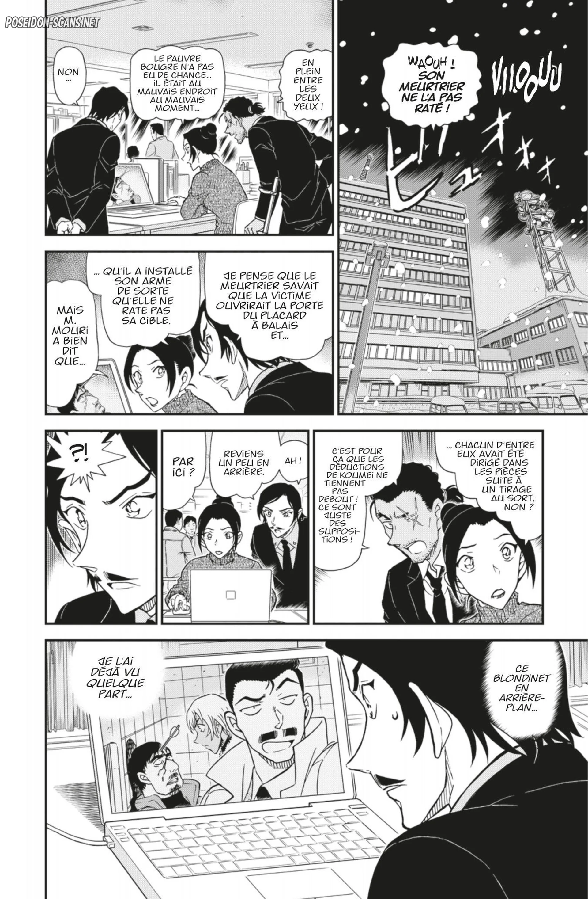 Chapter Image 112