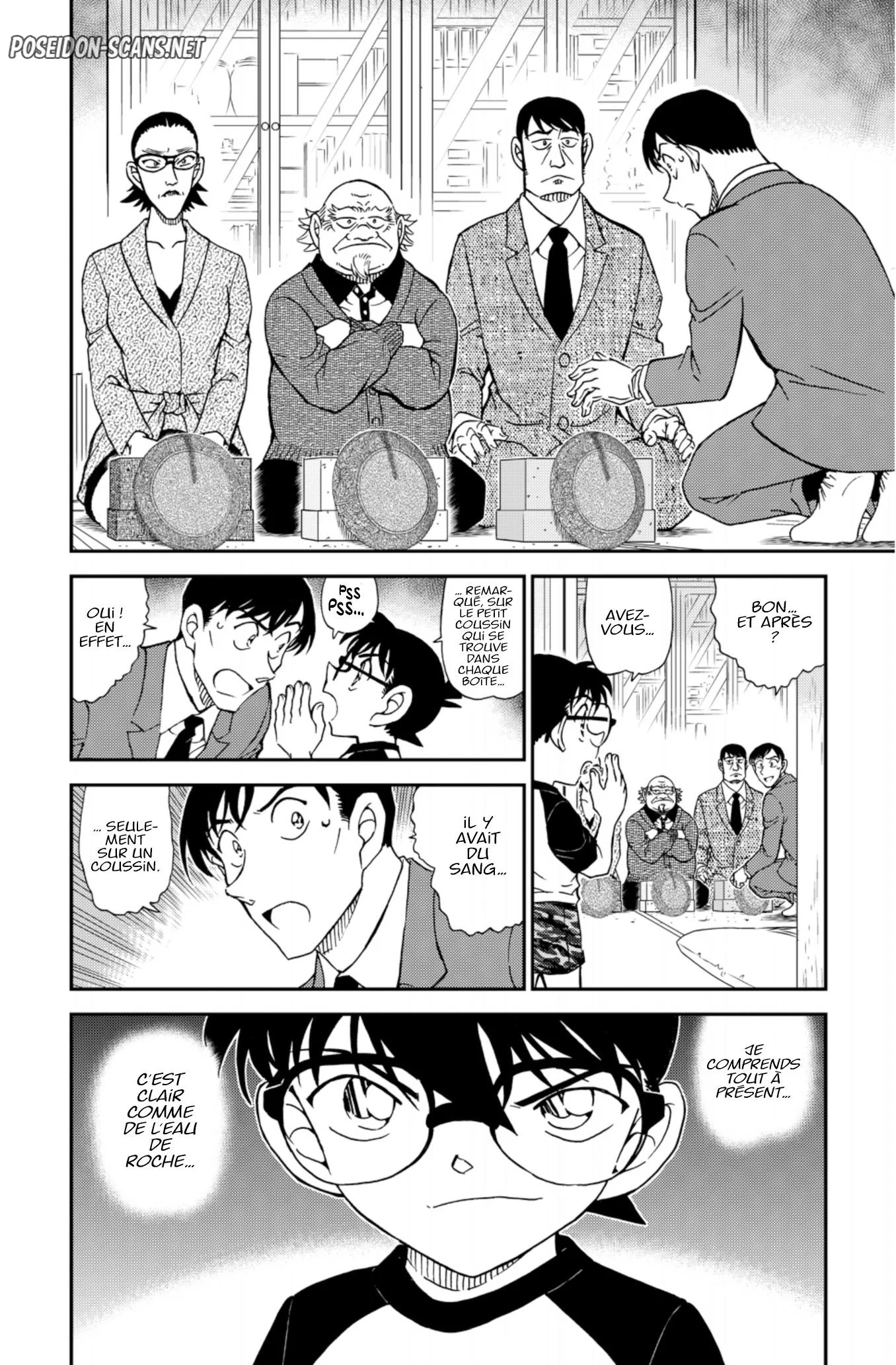 Chapter Image 667