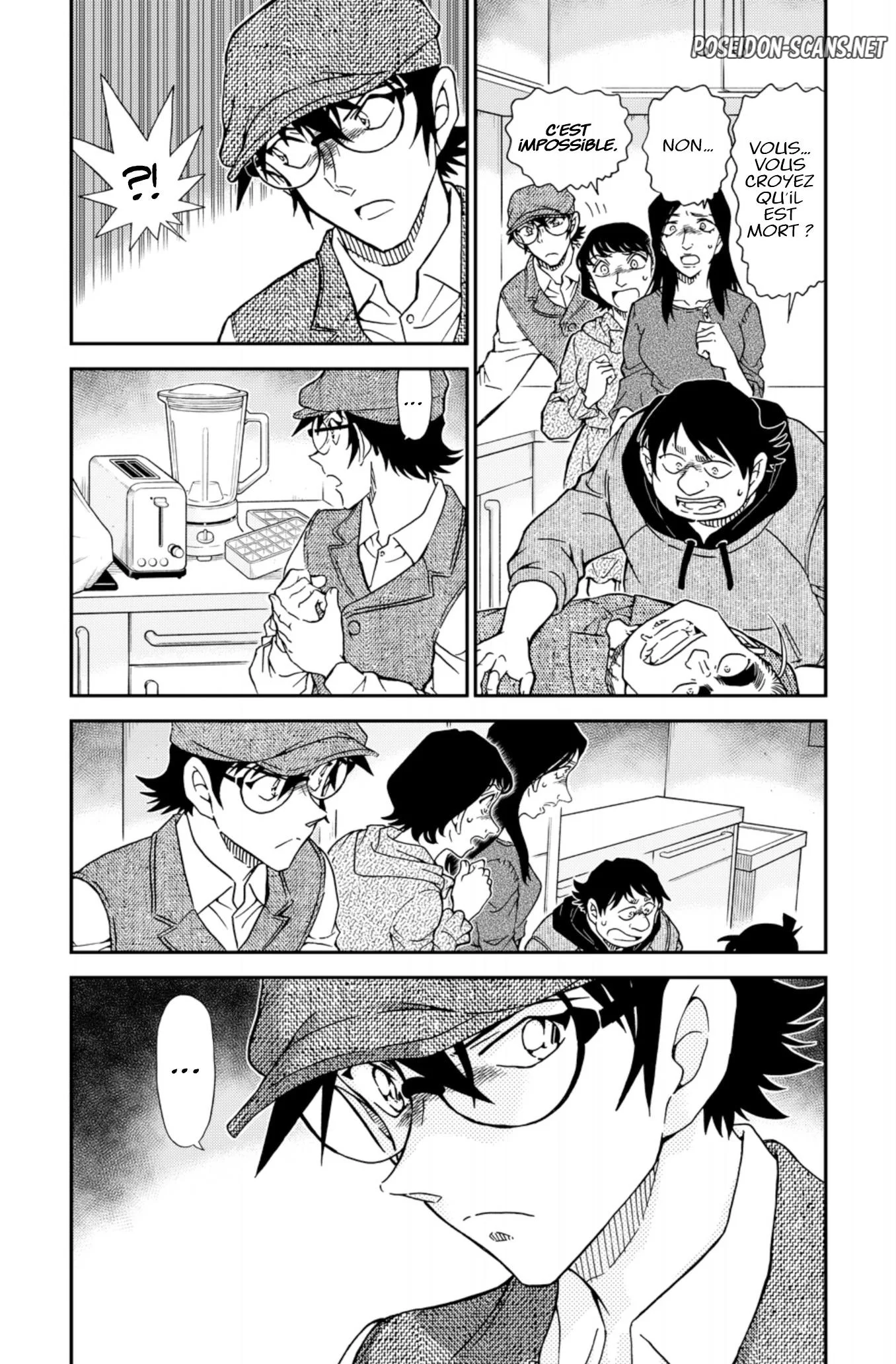Chapter Image 334