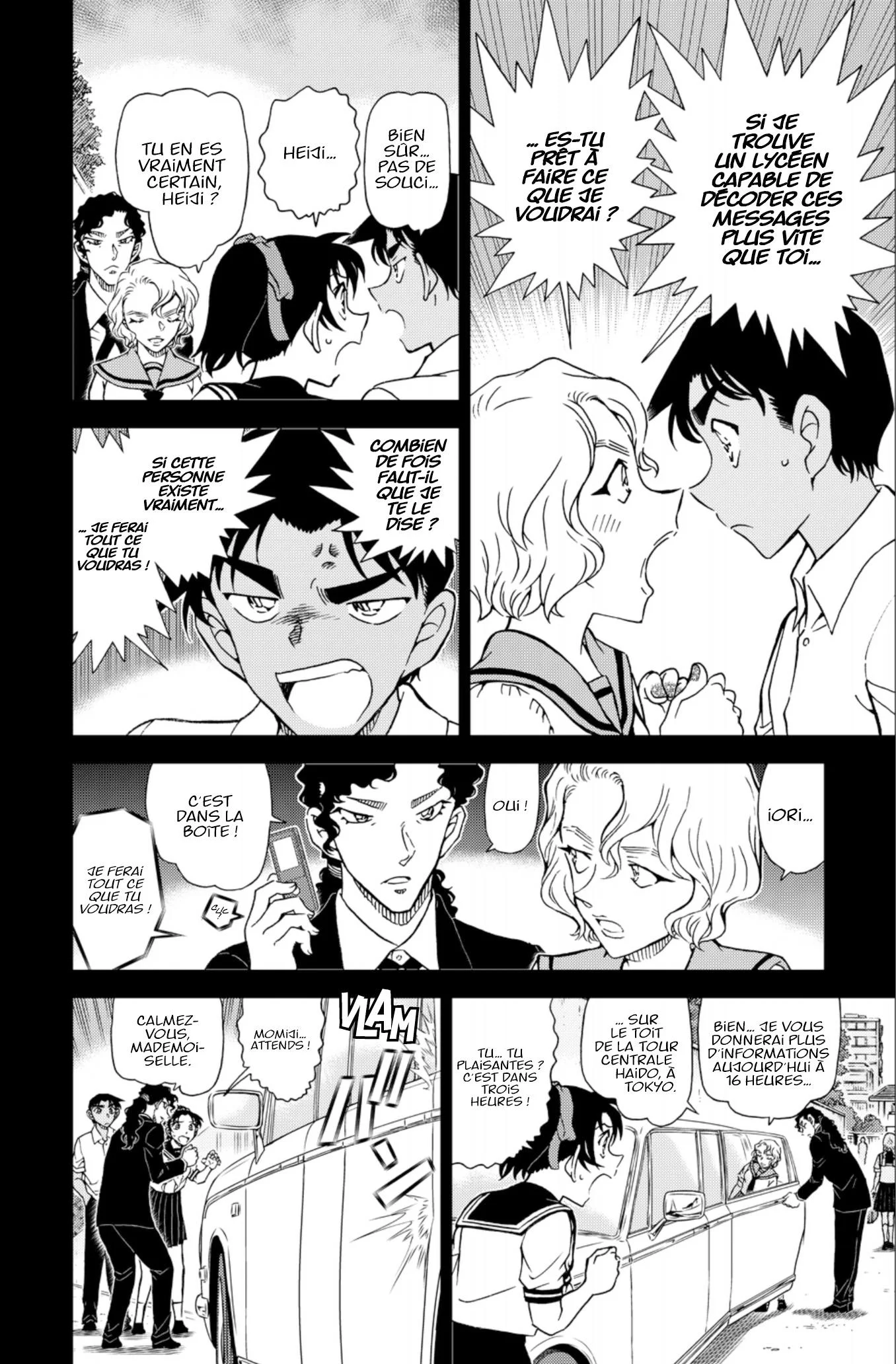 Chapter Image 704