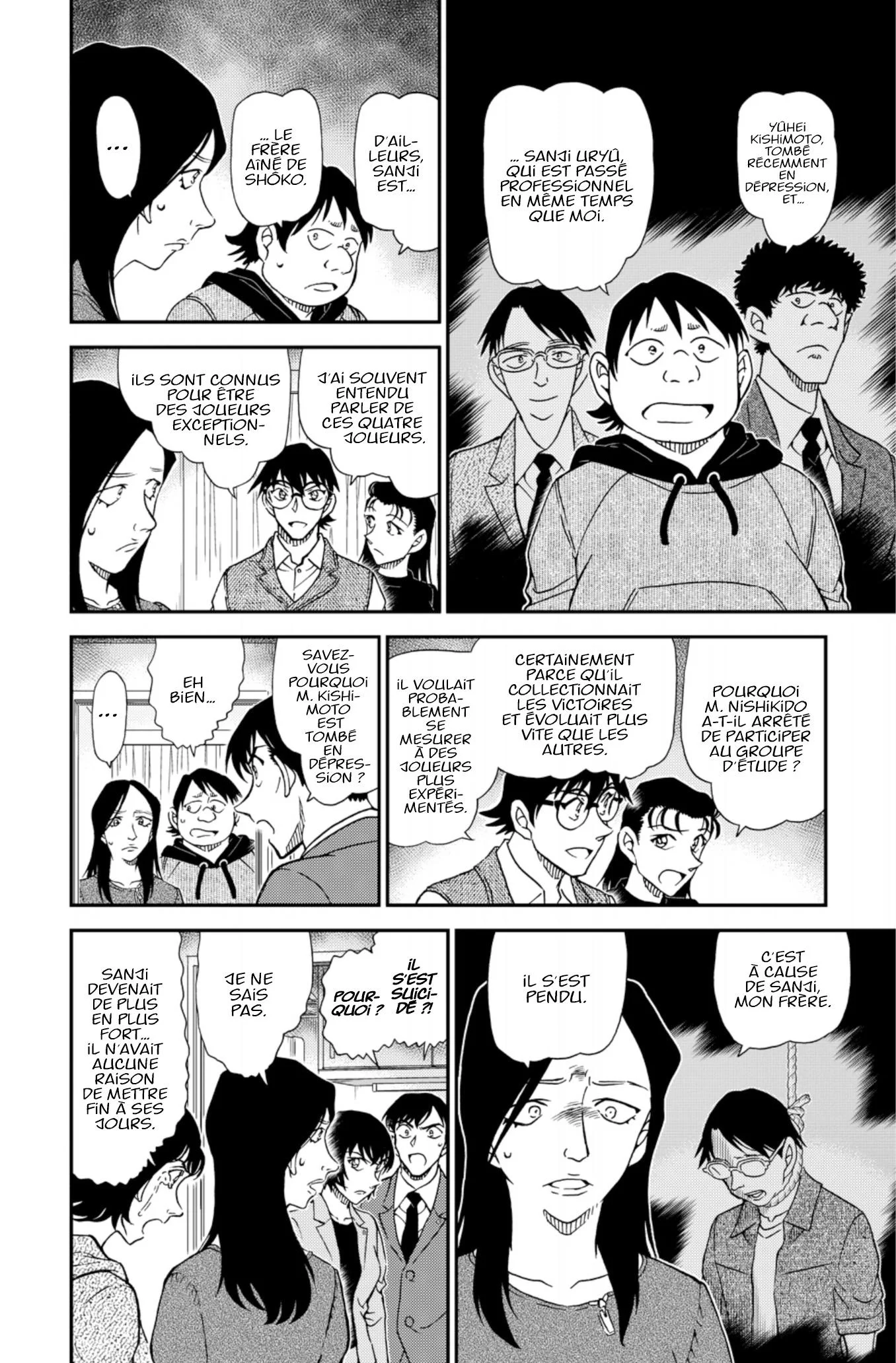 Chapter Image 593