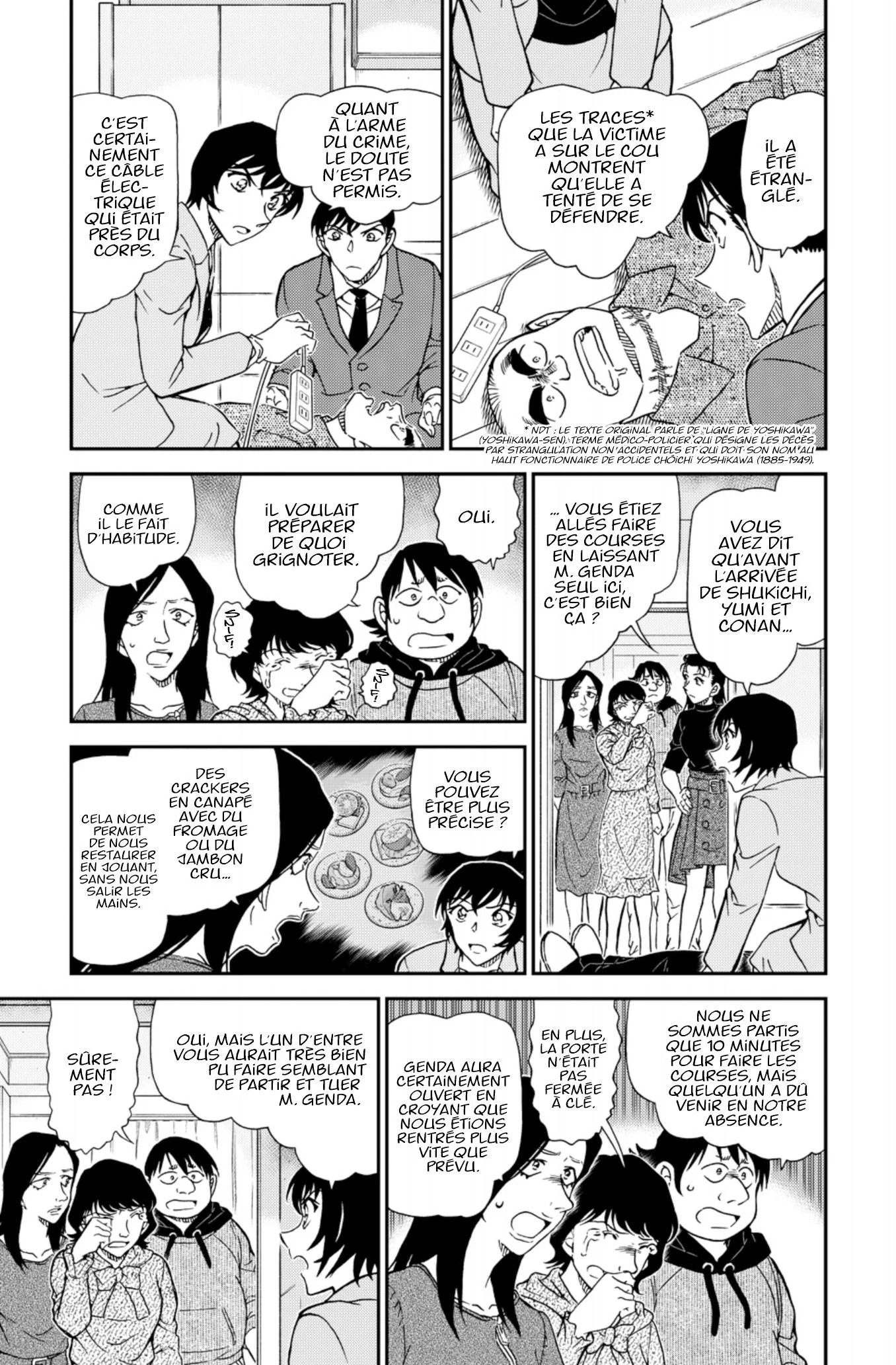 Chapter Image 408