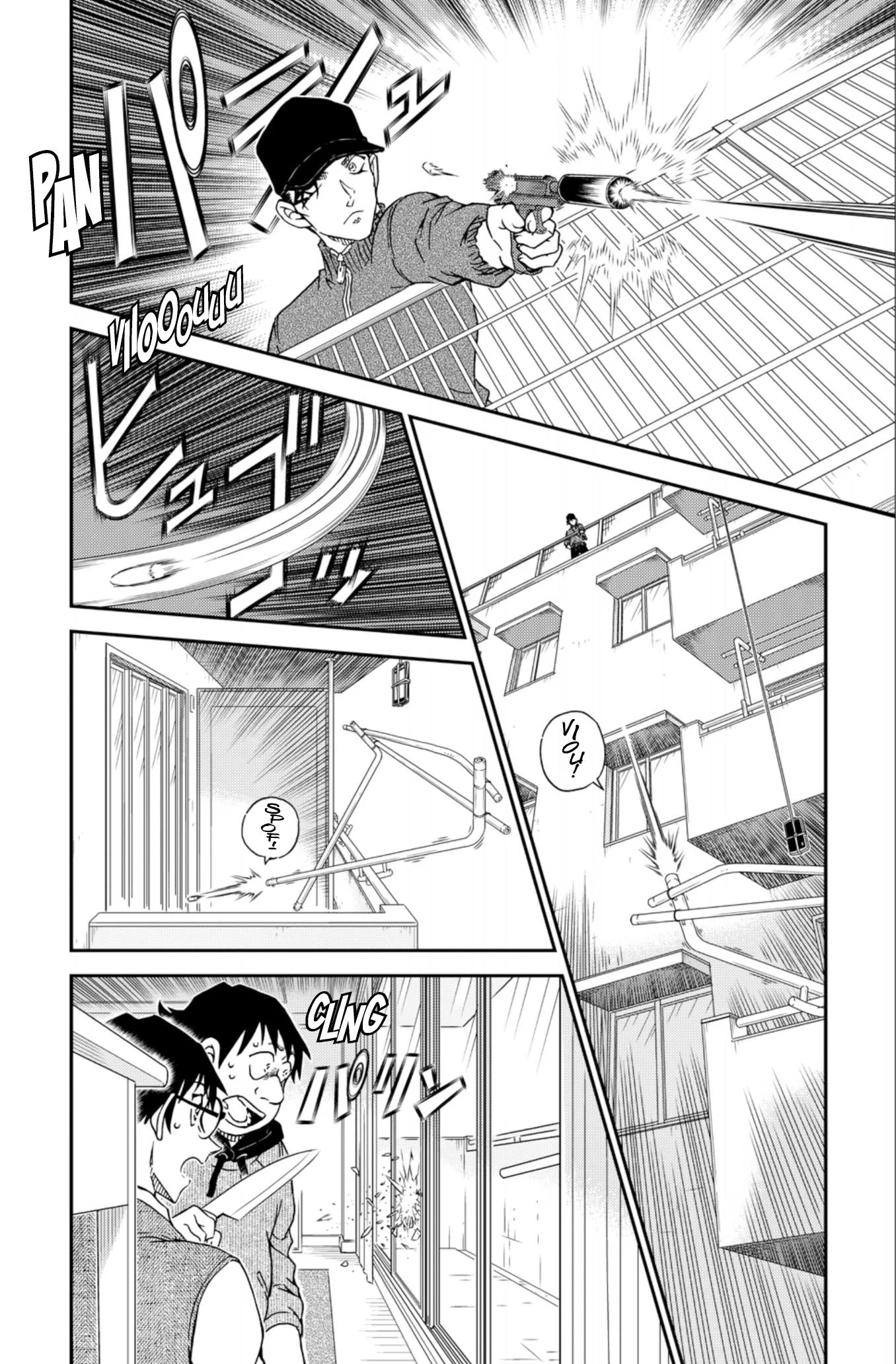 Chapter Image 852