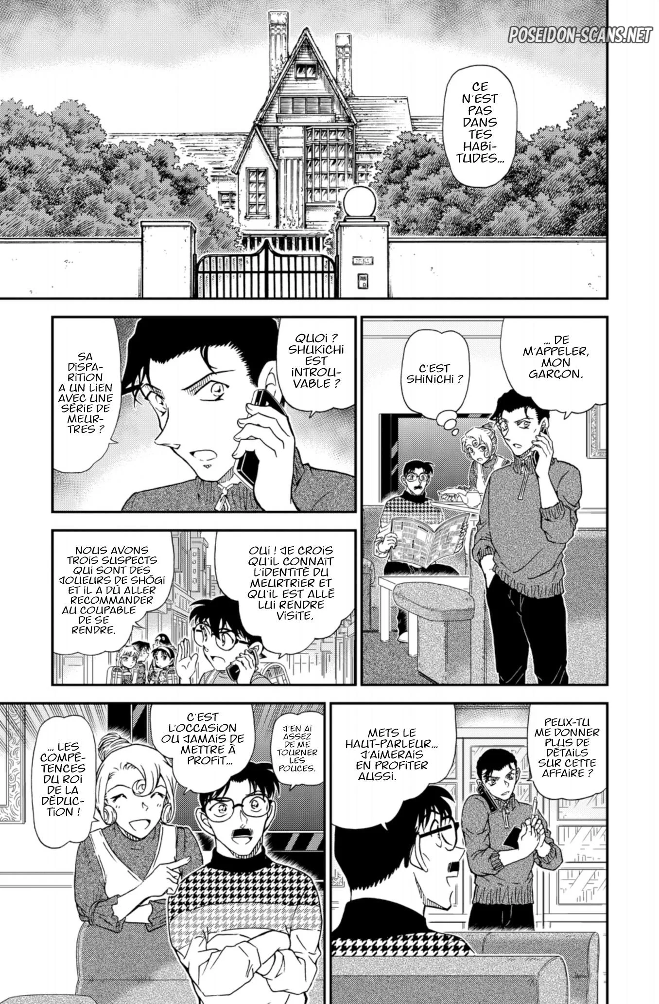Chapter Image 223