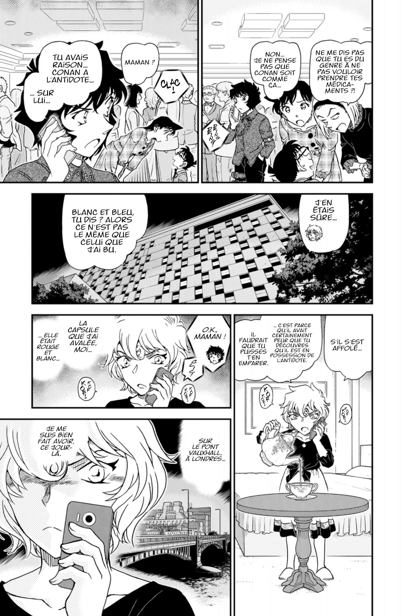 Chapter Image 260