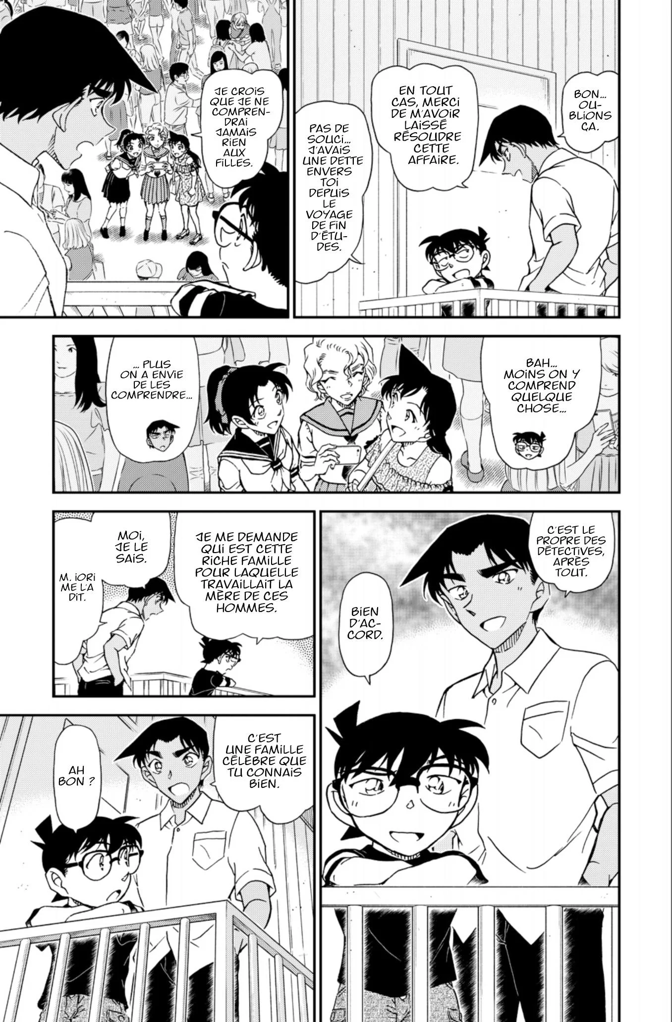 Chapter Image 593