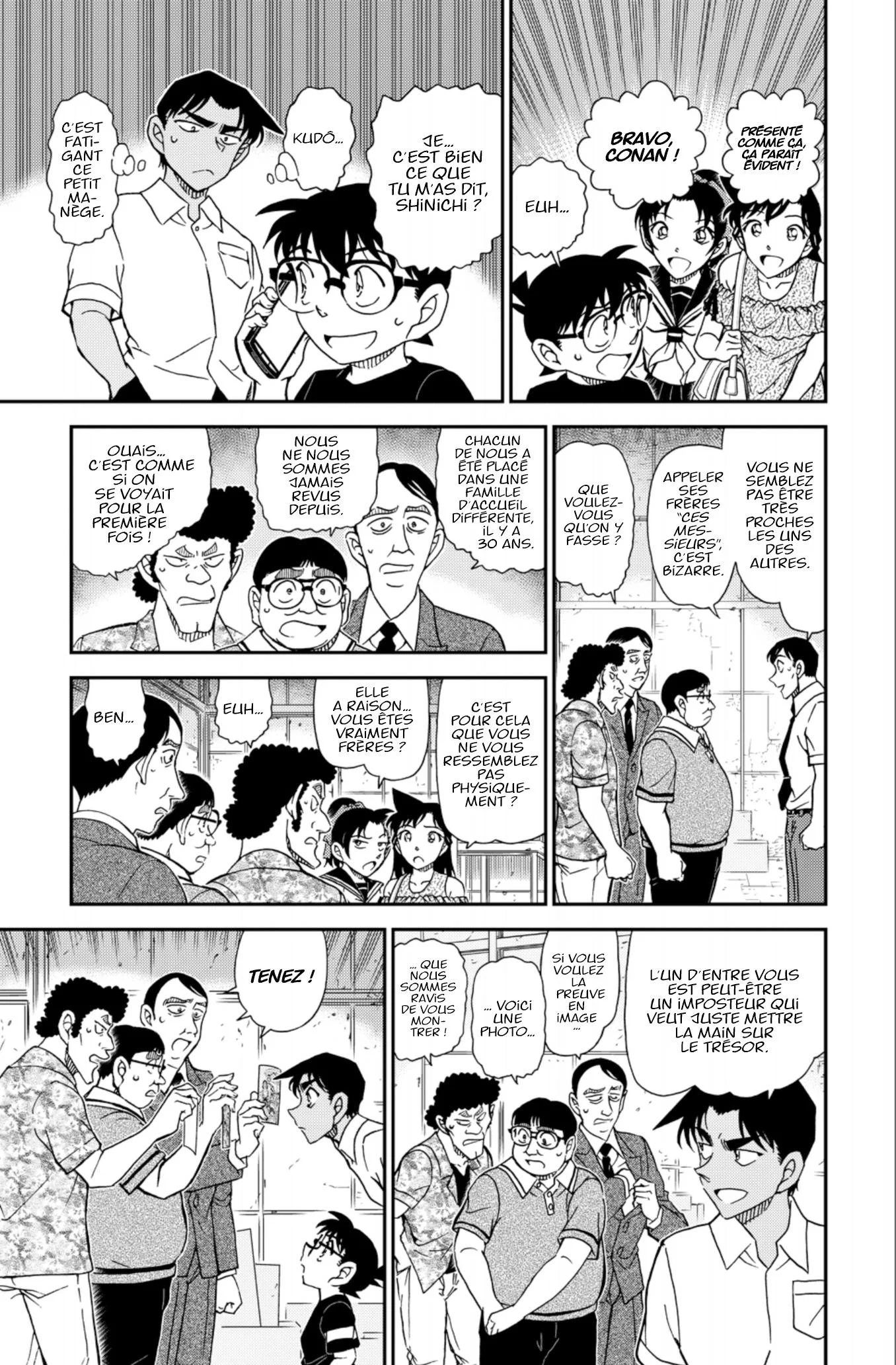 Chapter Image 704