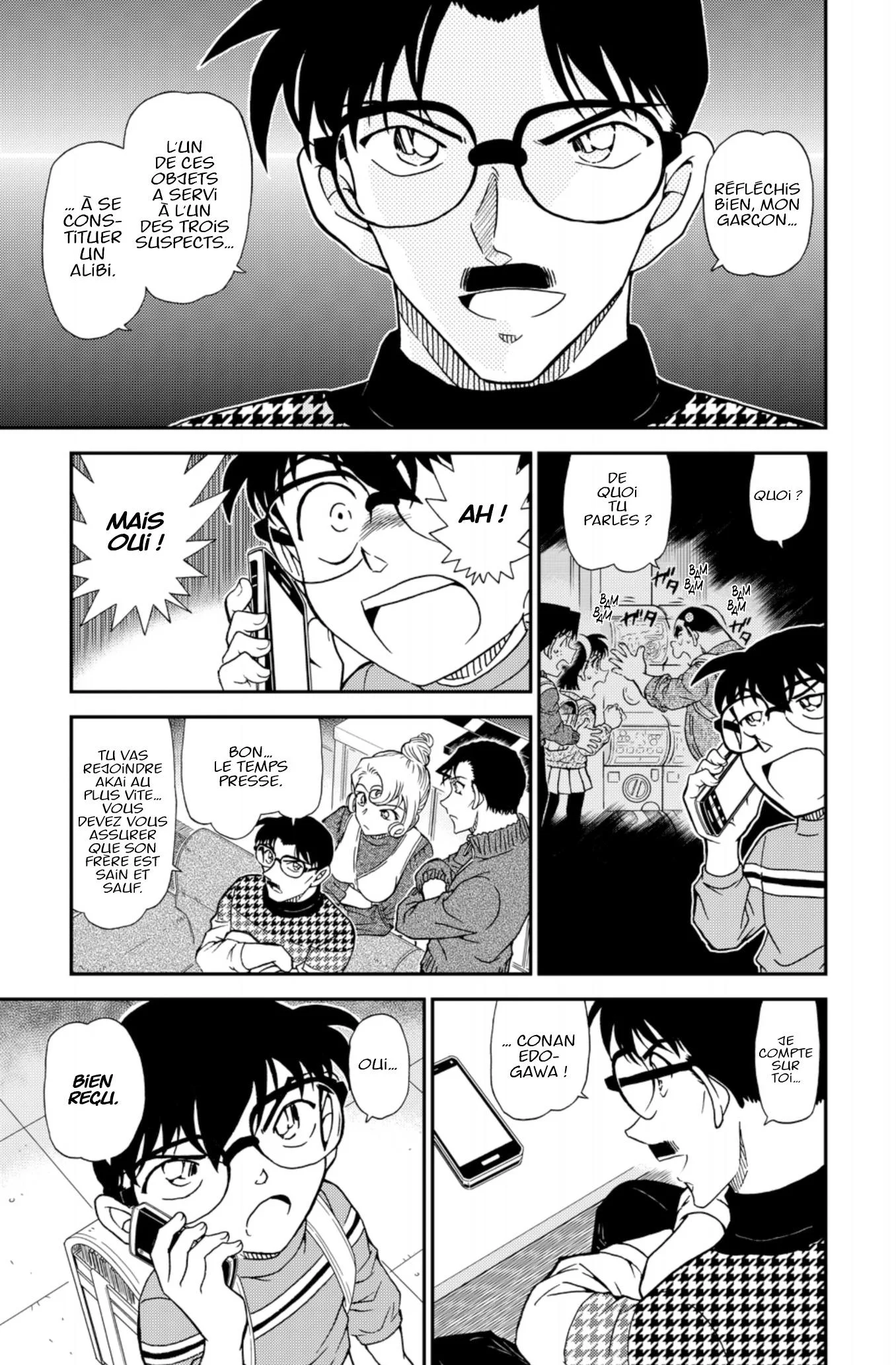 Chapter Image 297