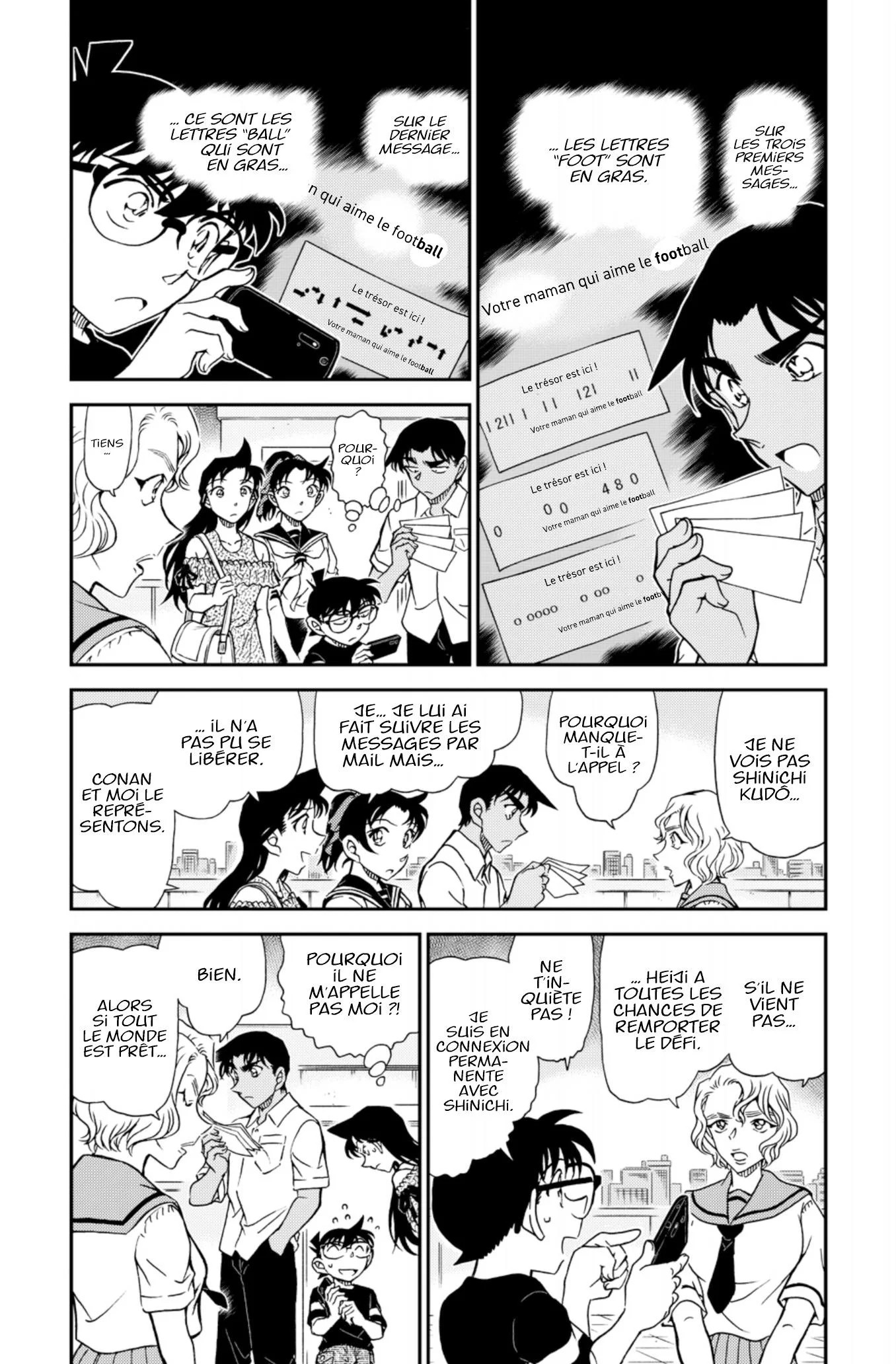 Chapter Image 963