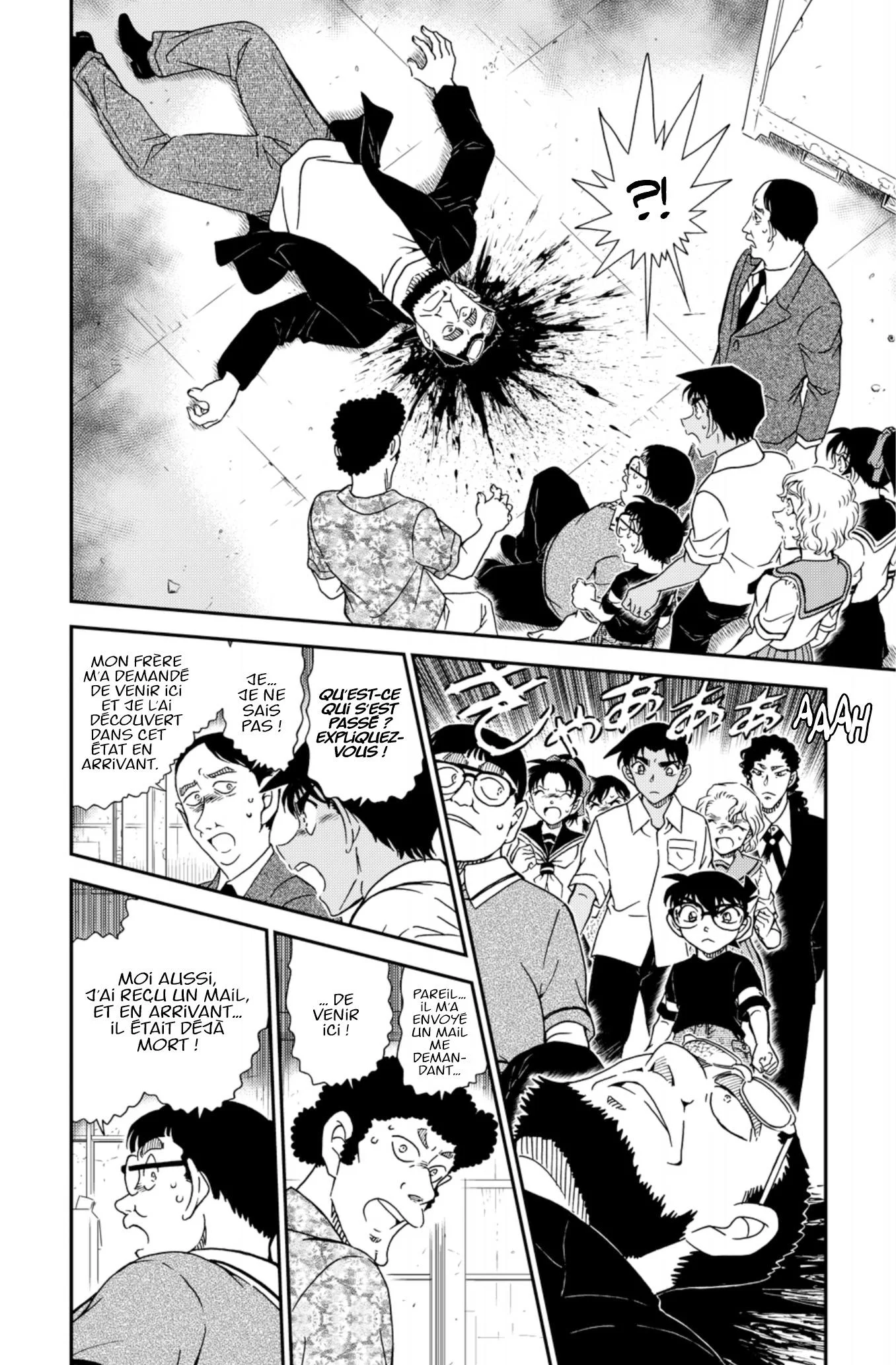 Chapter Image 371