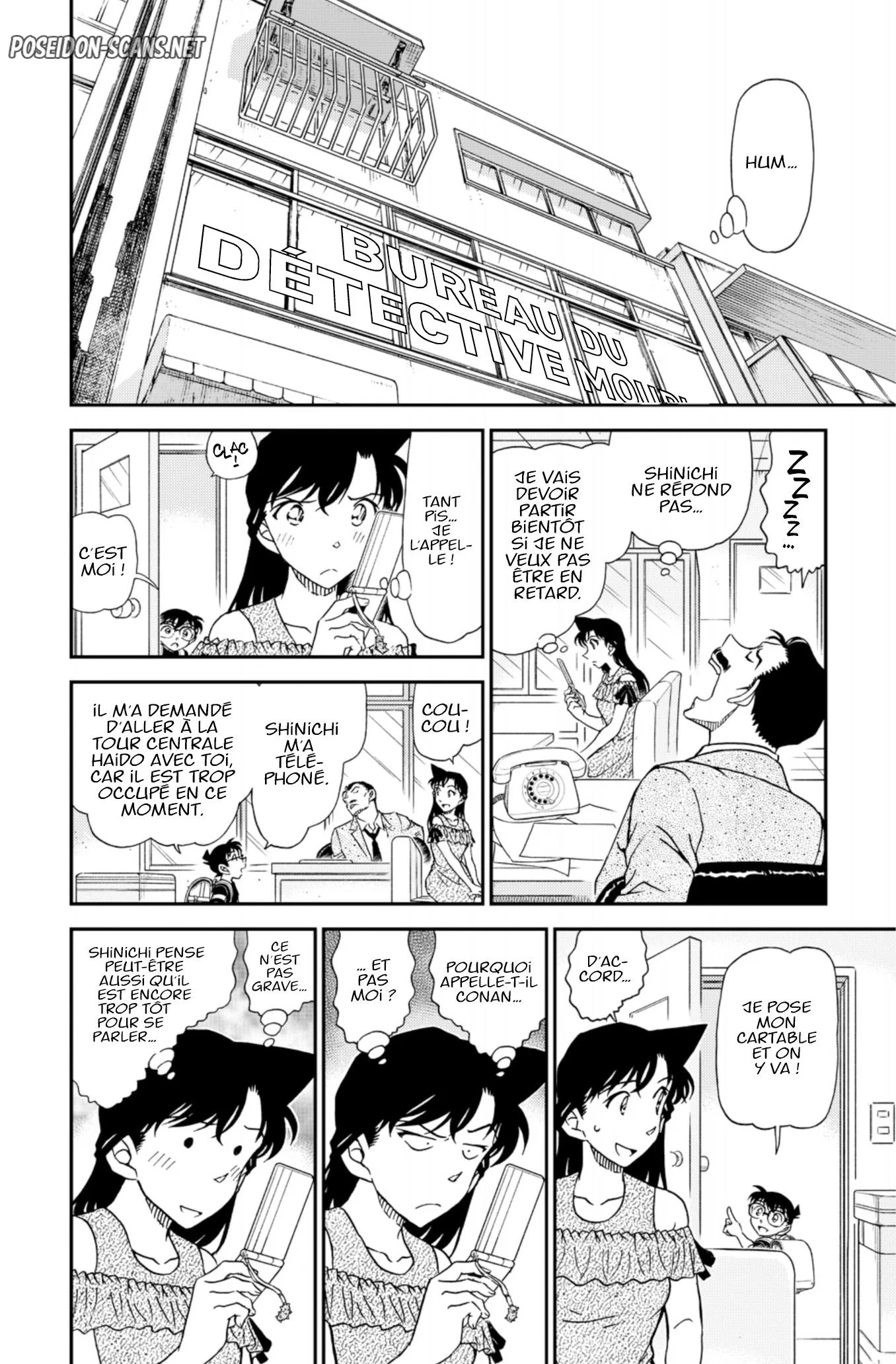 Chapter Image 556