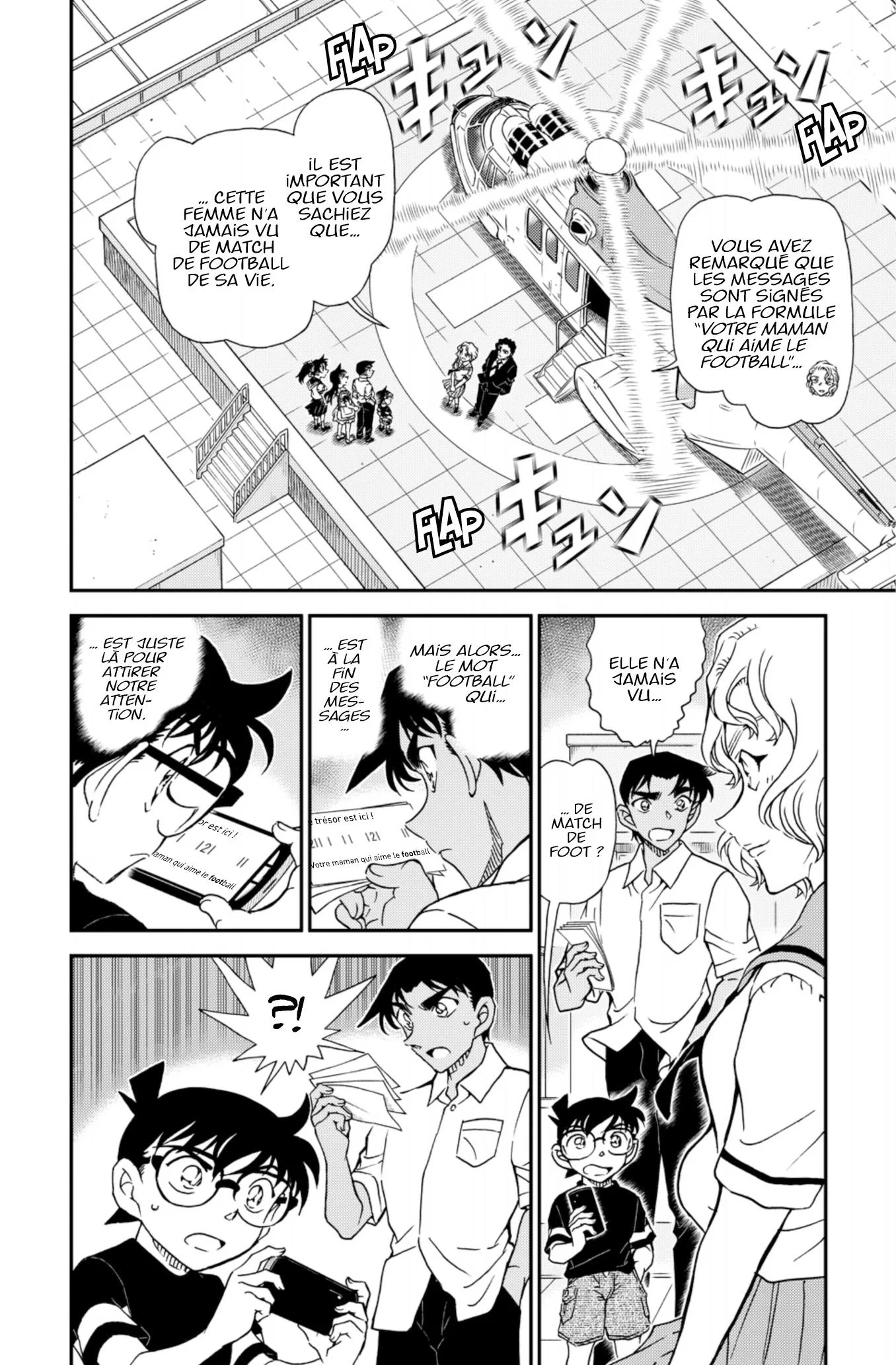 Chapter Image 926