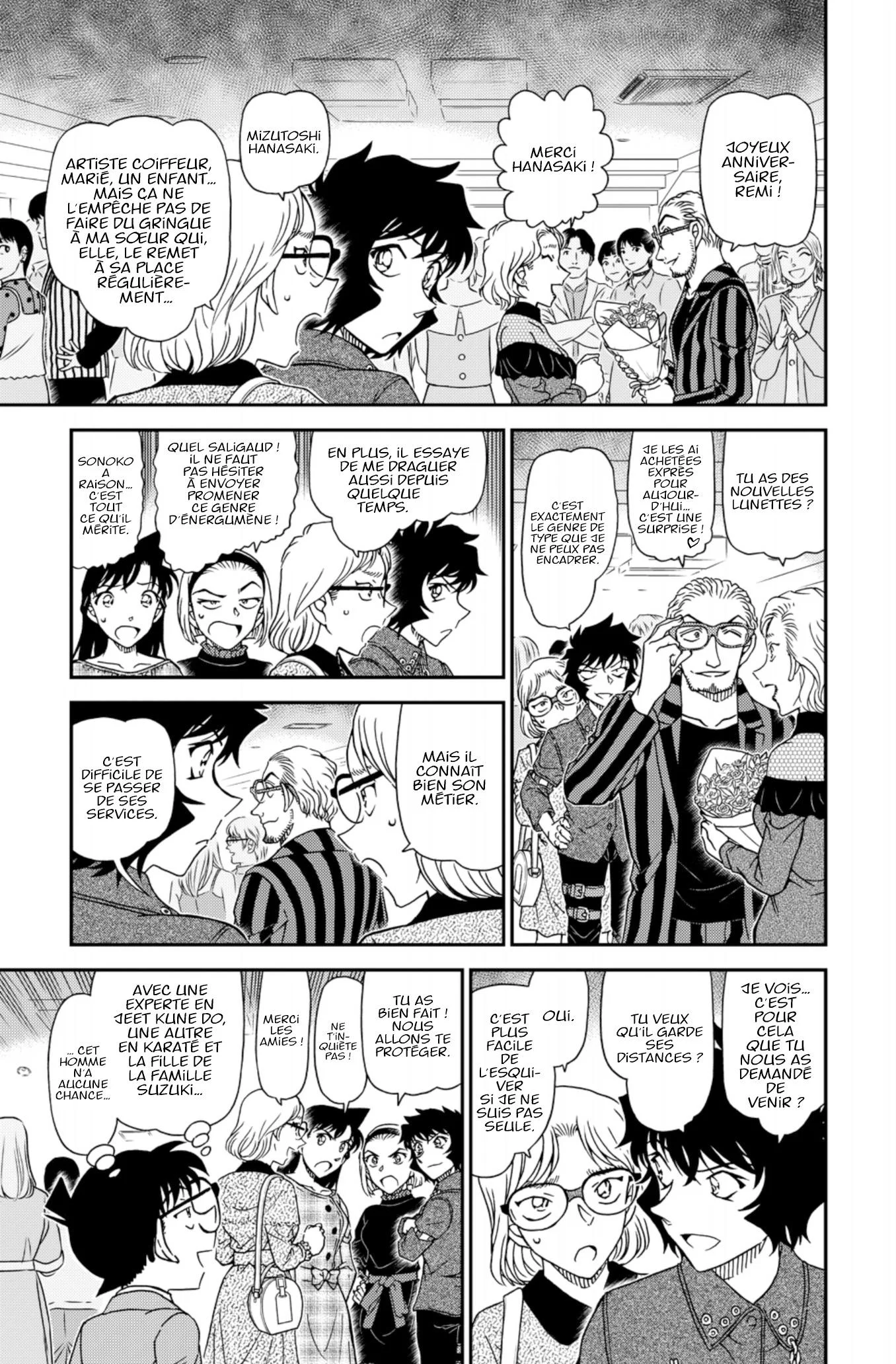 Chapter Image 408