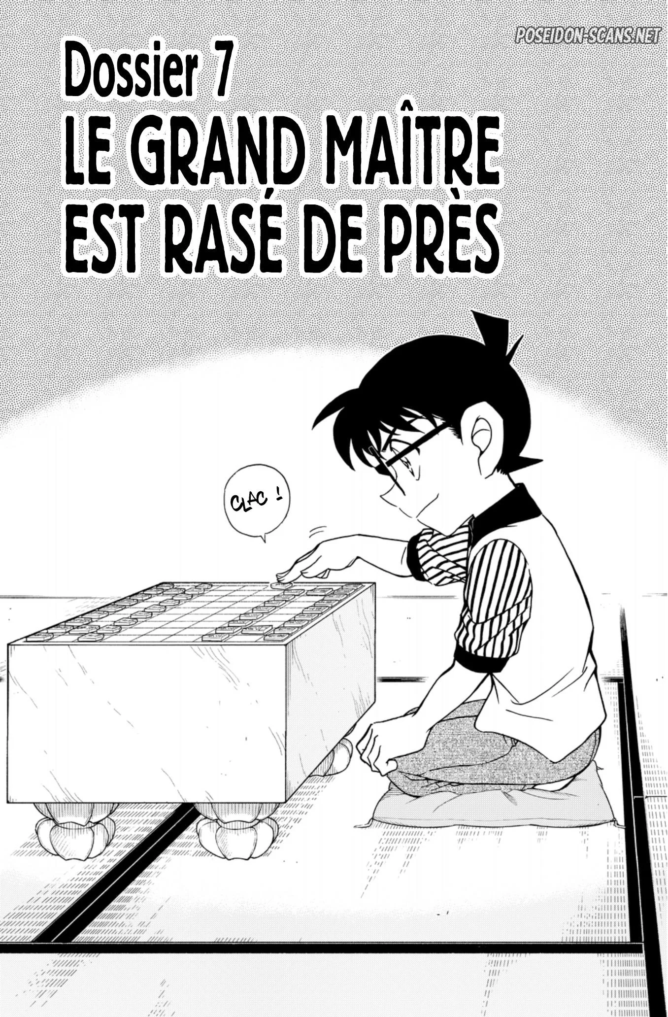 Chapter Image 667
