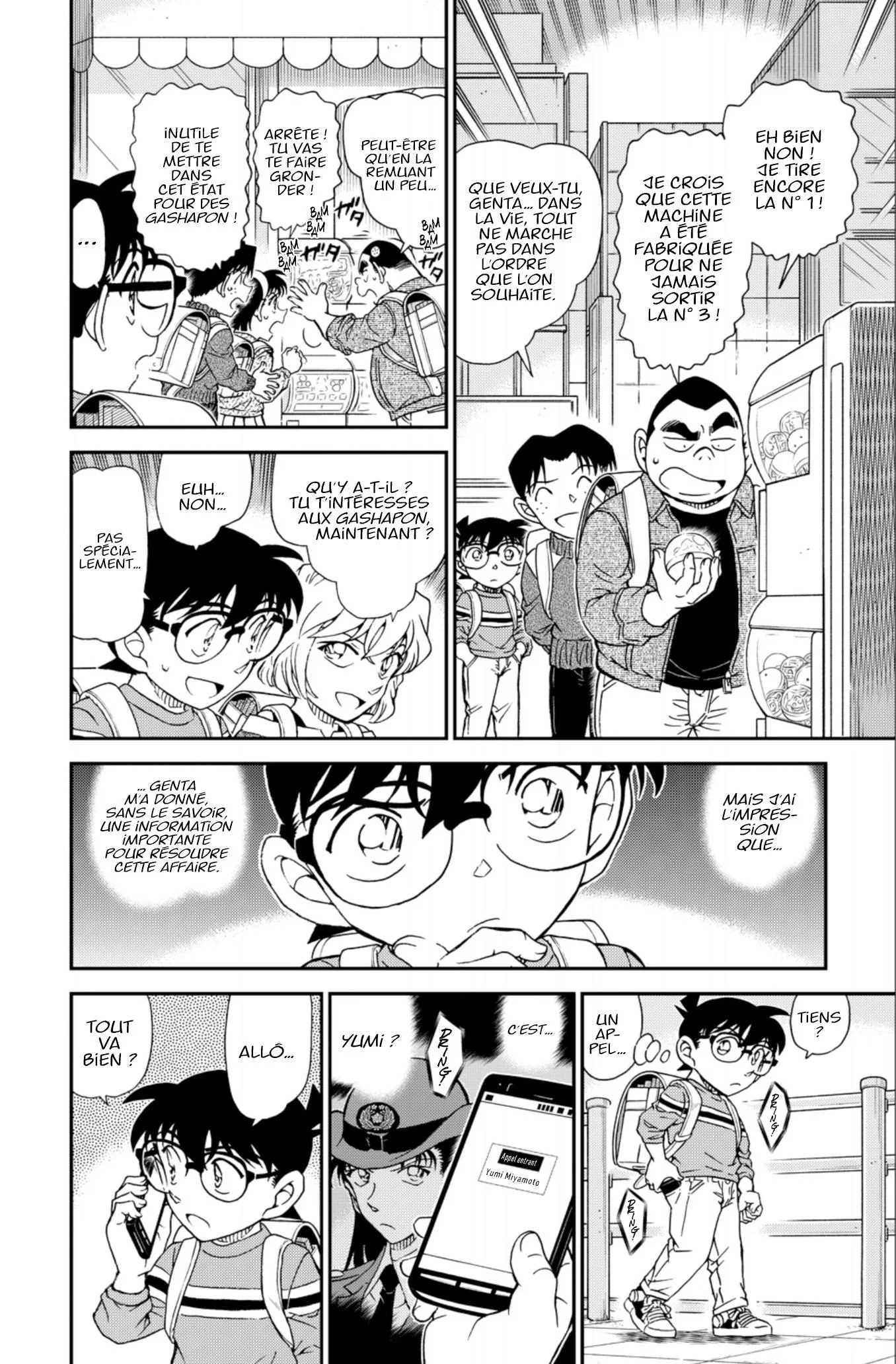 Chapter Image 38