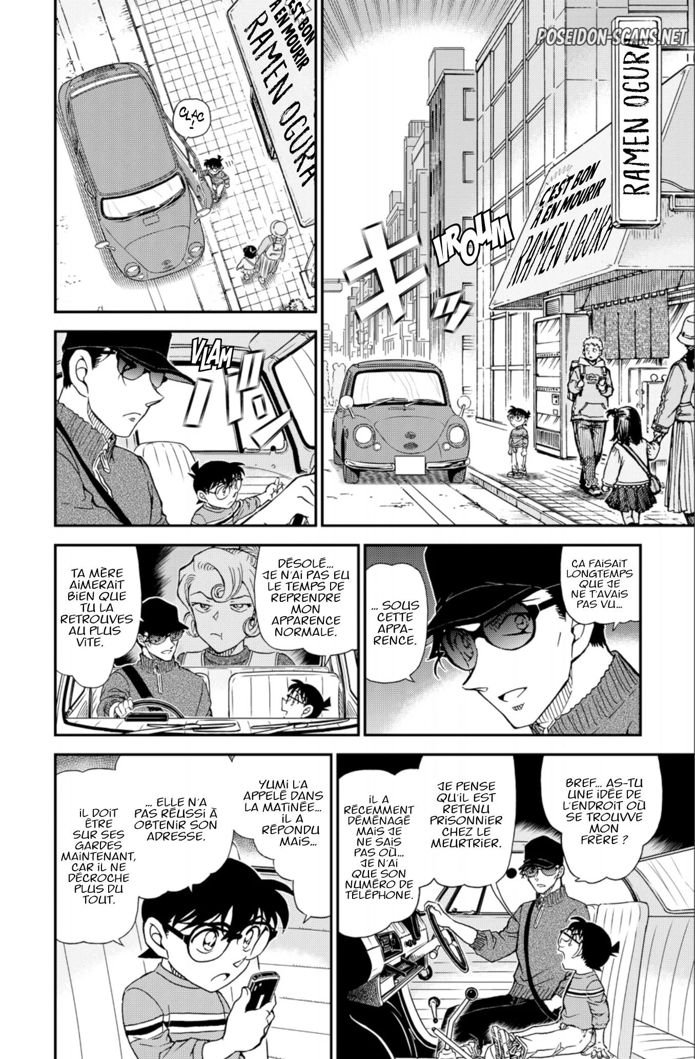 Chapter Image 334