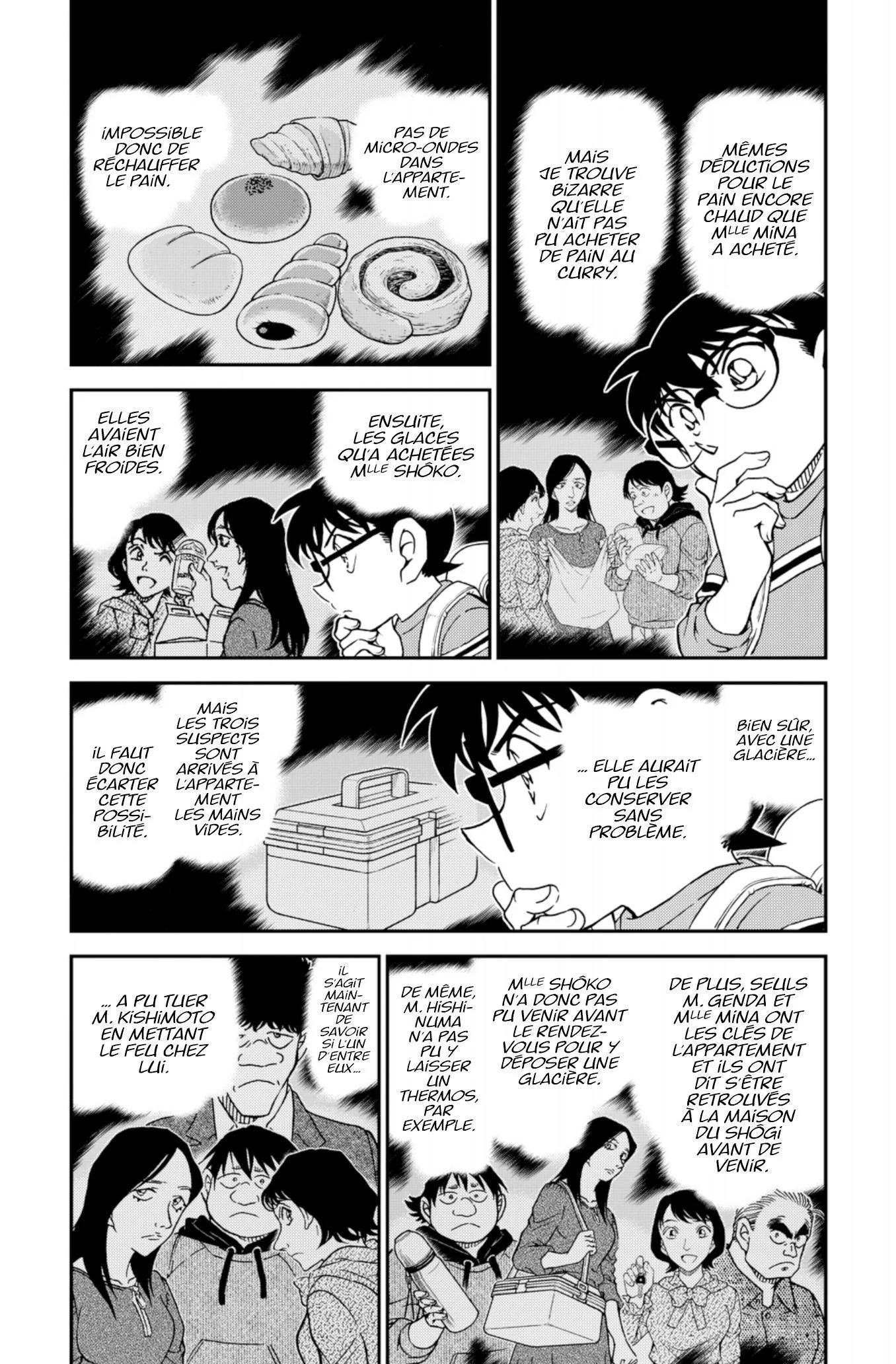 Chapter Image 963