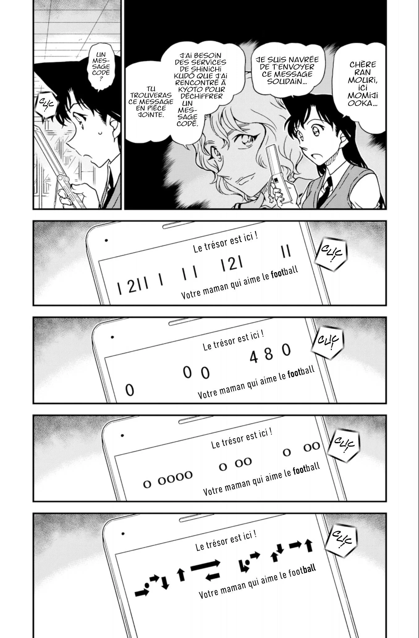 Chapter Image 408