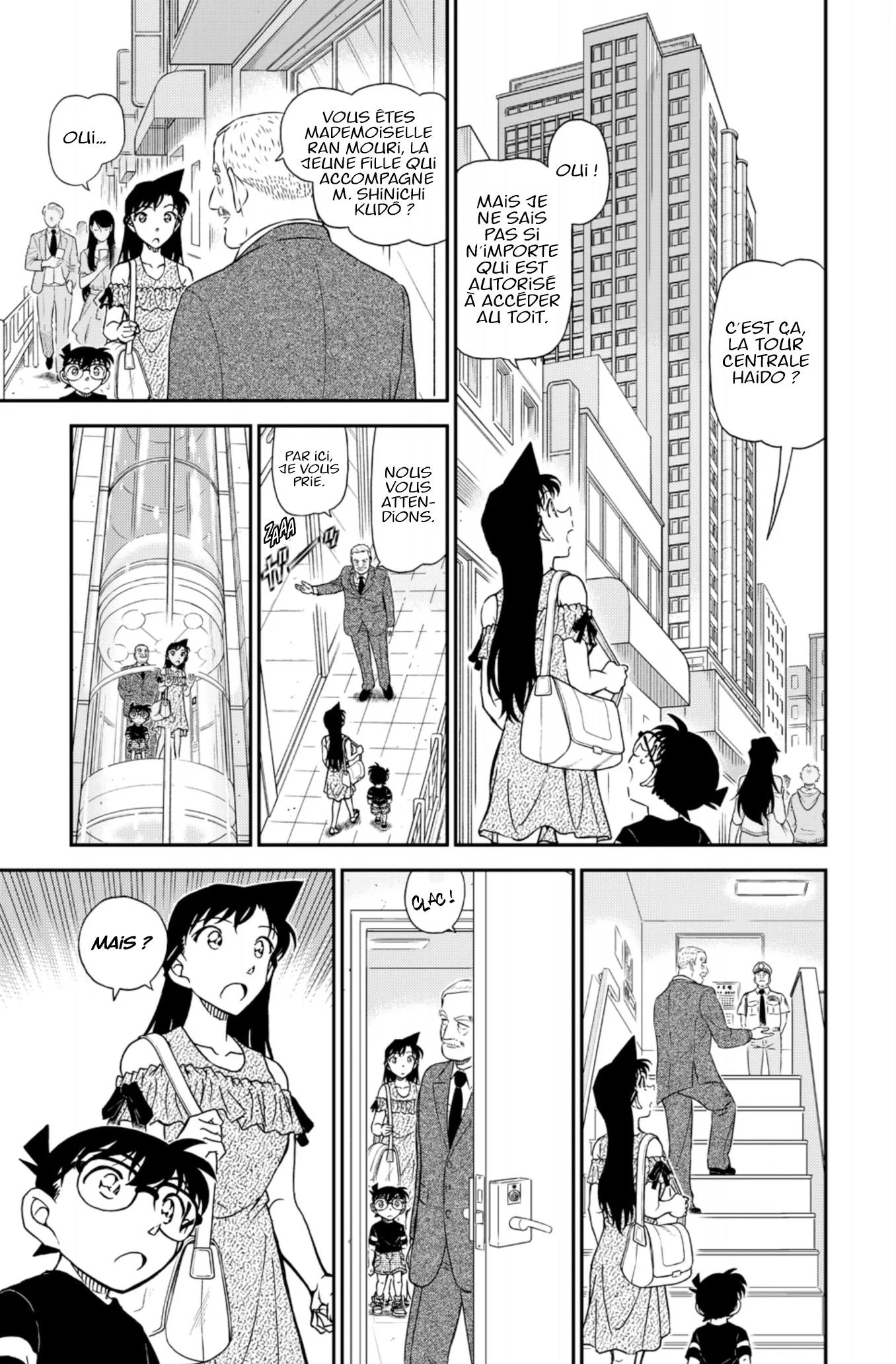 Chapter Image 593