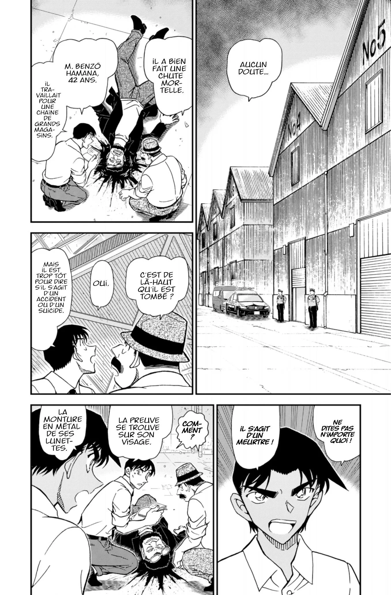 Chapter Image 519