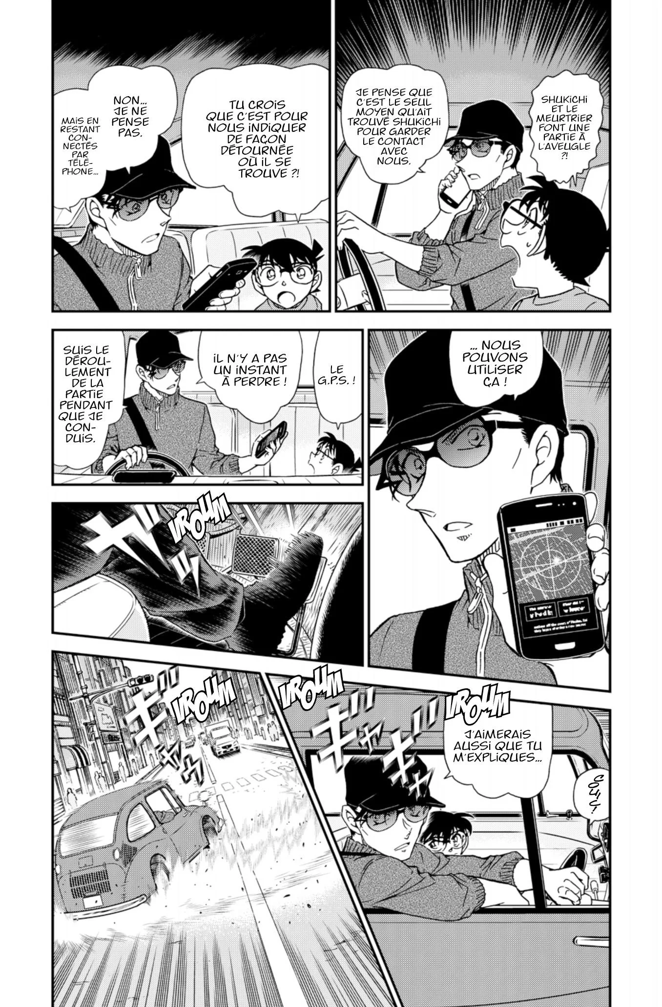 Chapter Image 519