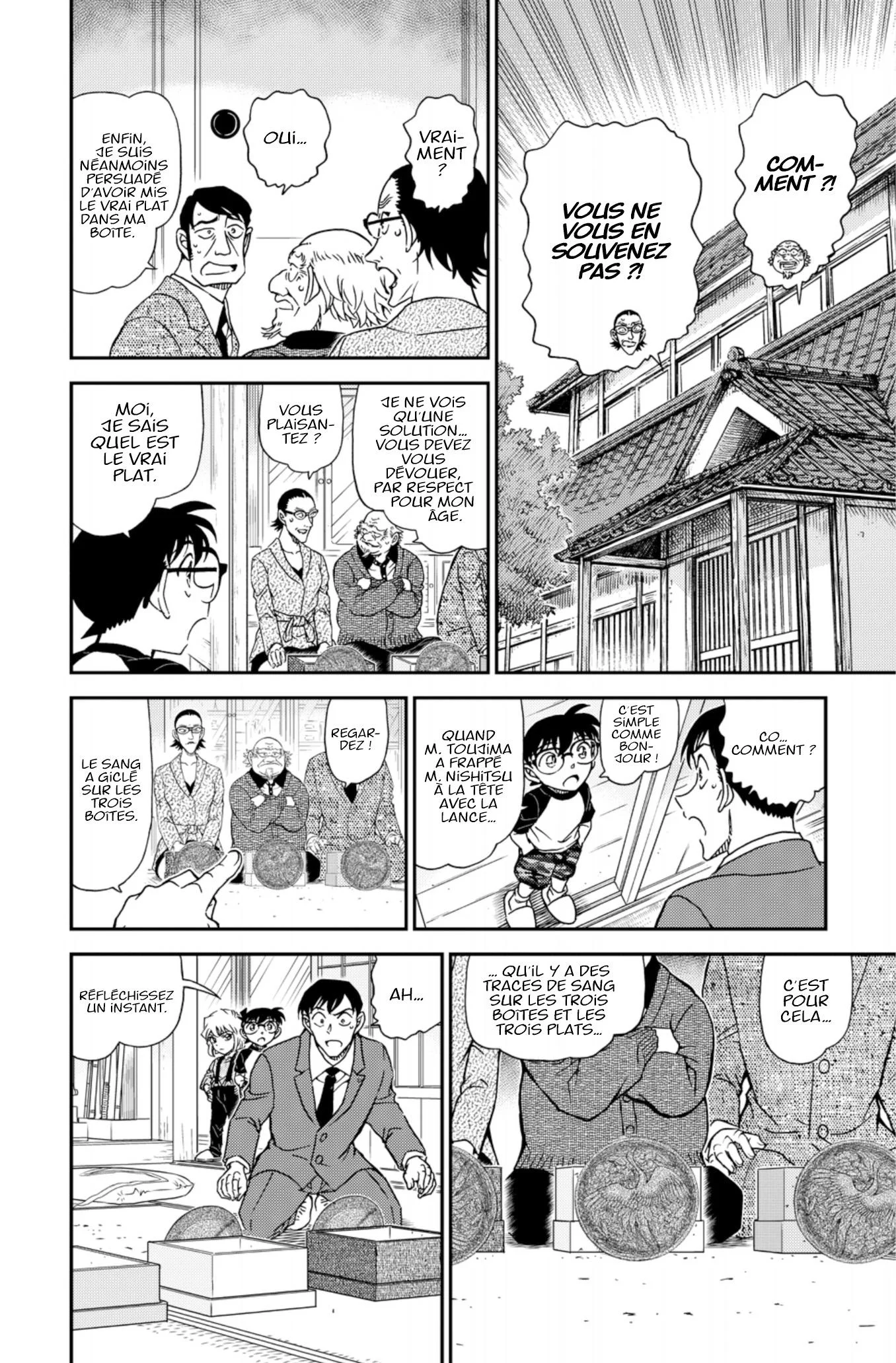Chapter Image 38