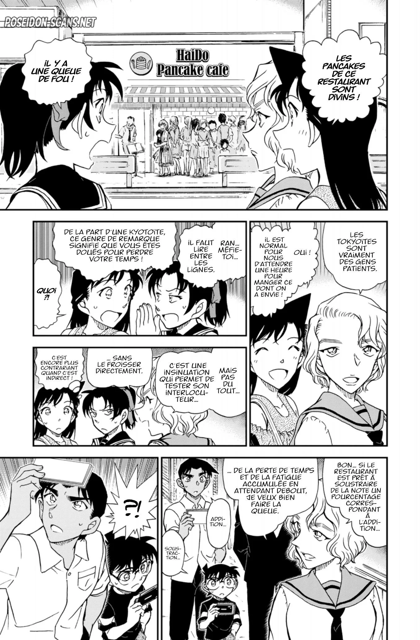 Chapter Image 112