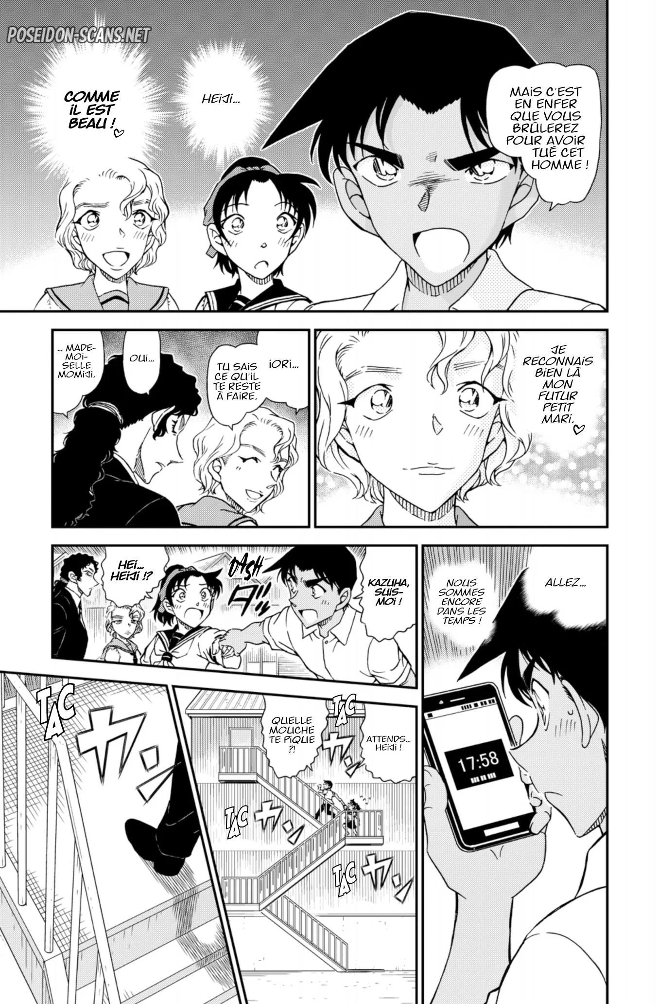 Chapter Image 445
