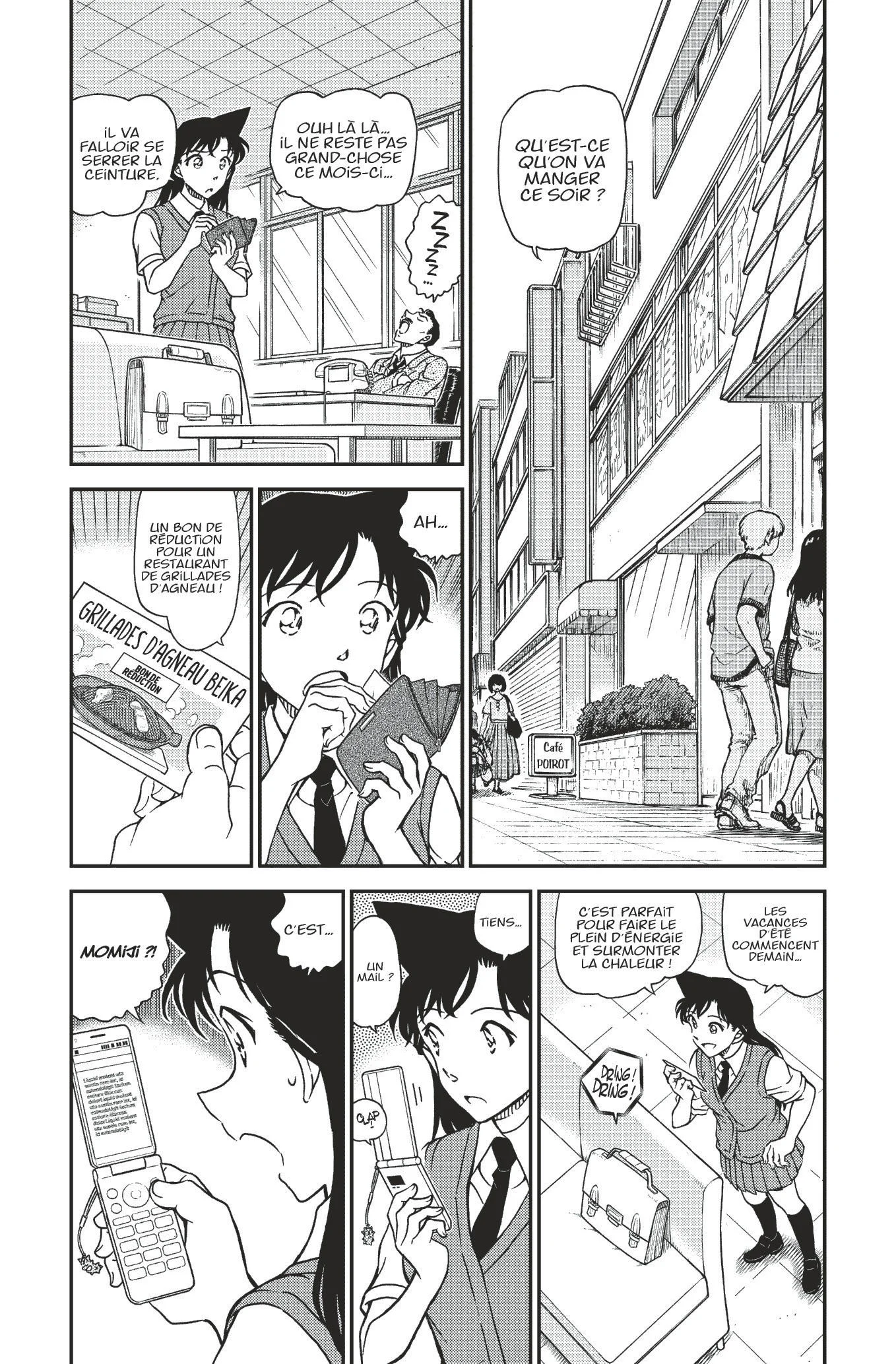 Chapter Image 371