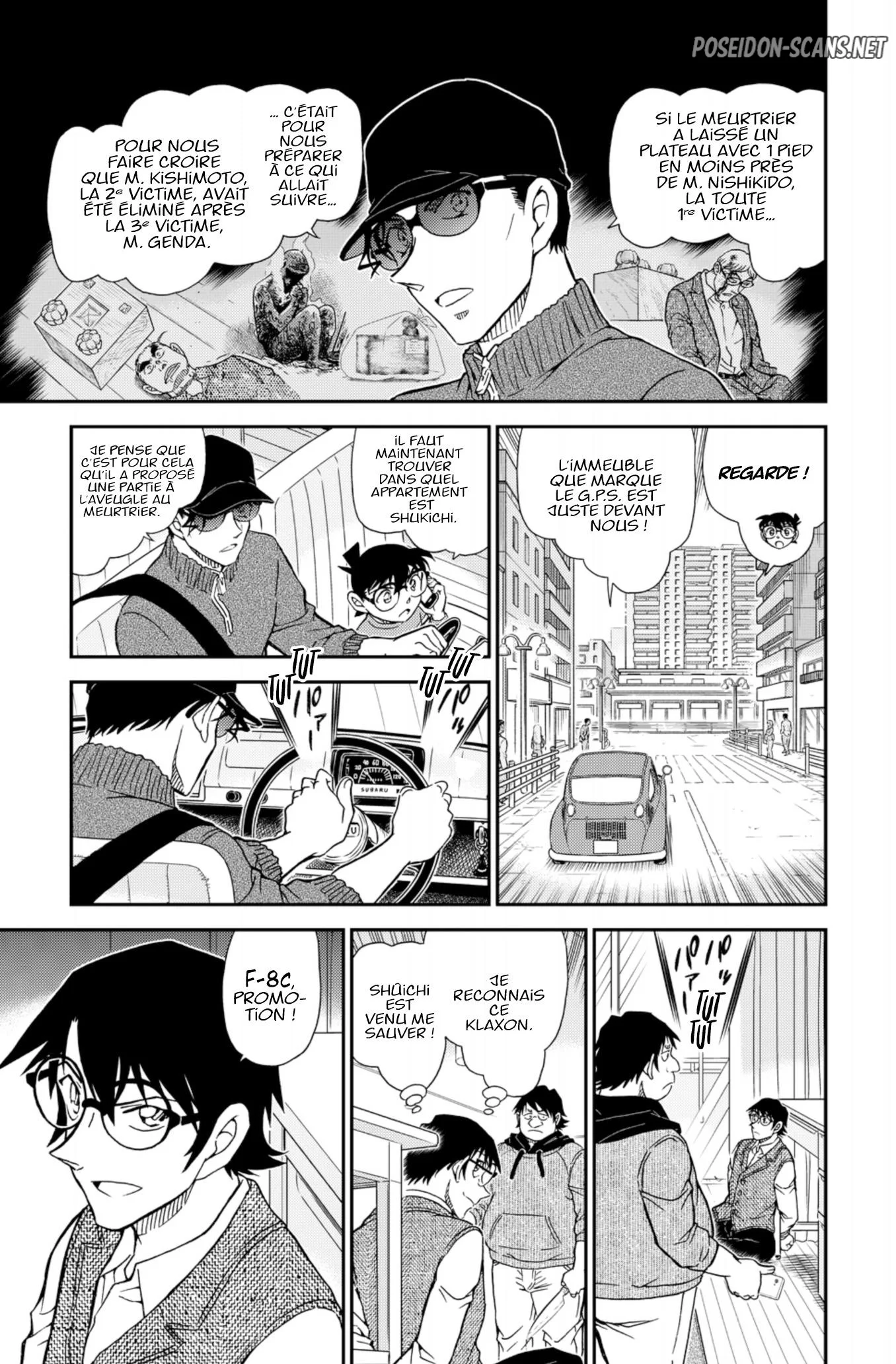Chapter Image 667