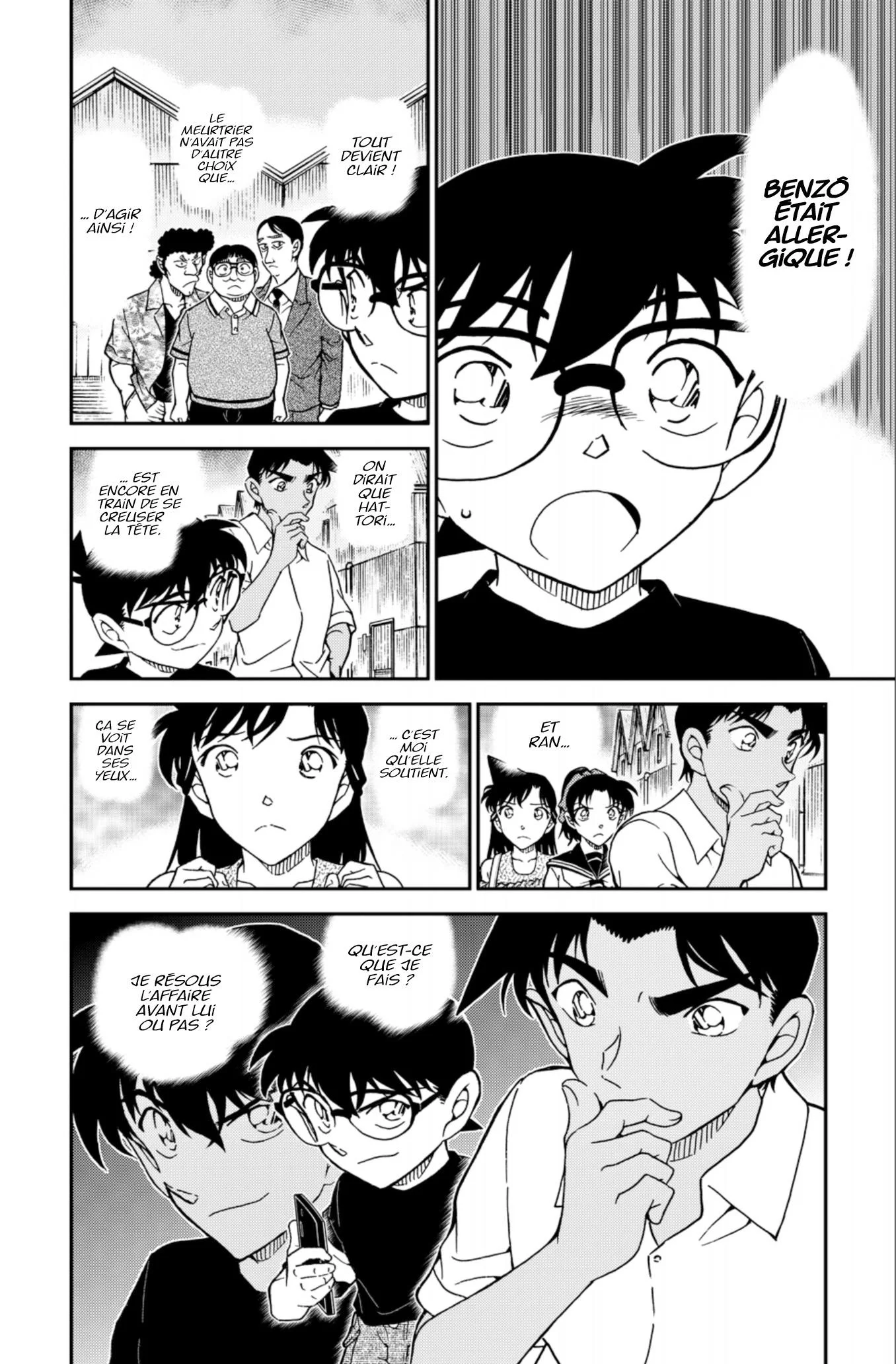 Chapter Image 38