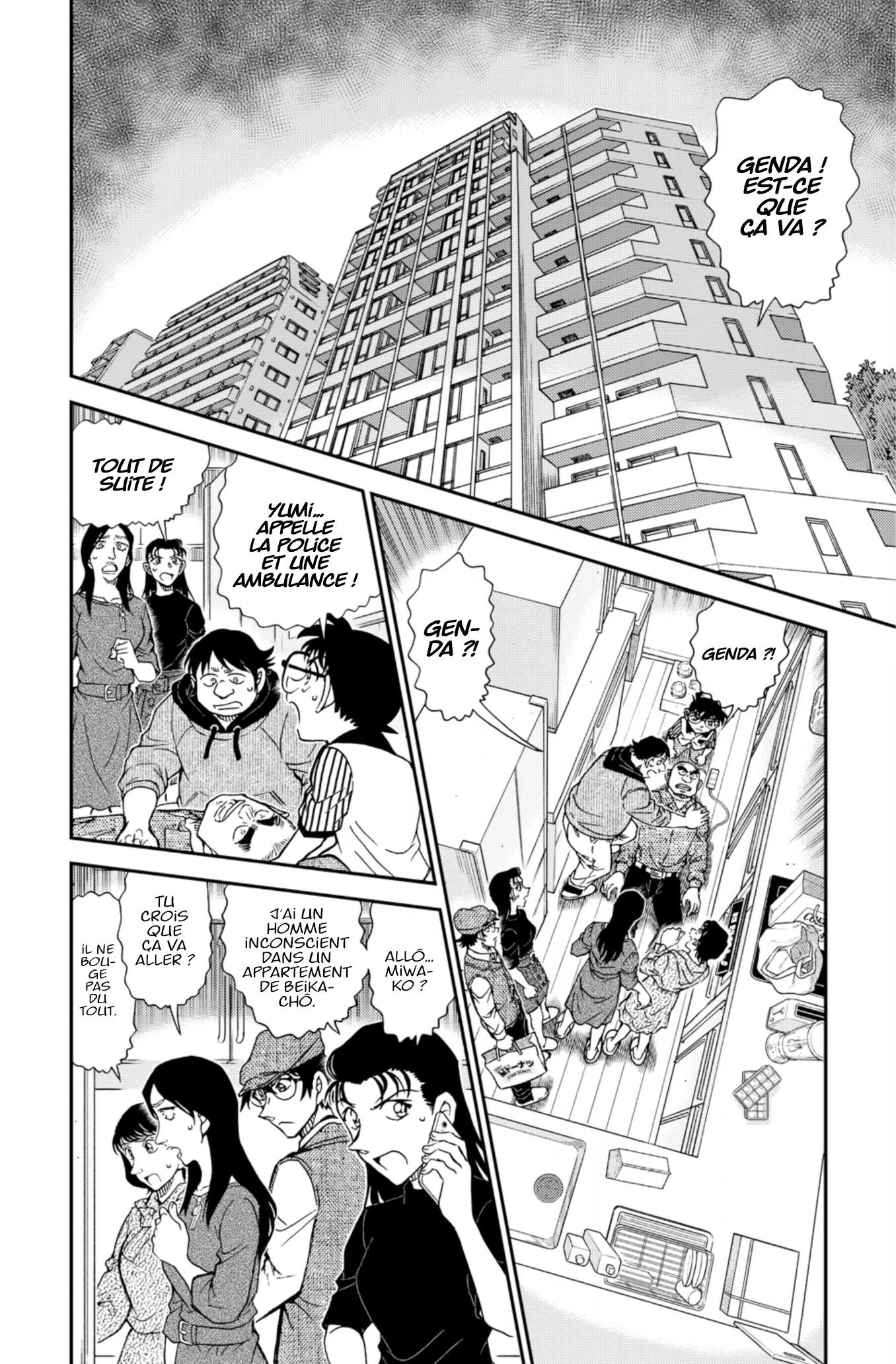 Chapter Image 297